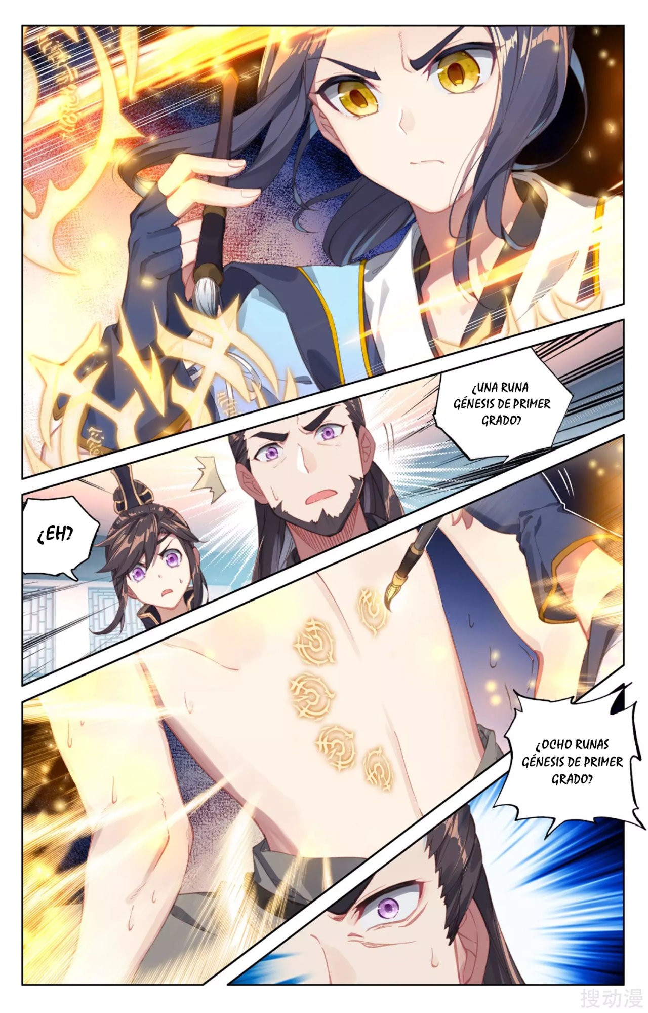Yuan Zun Capitulo 58 página 6