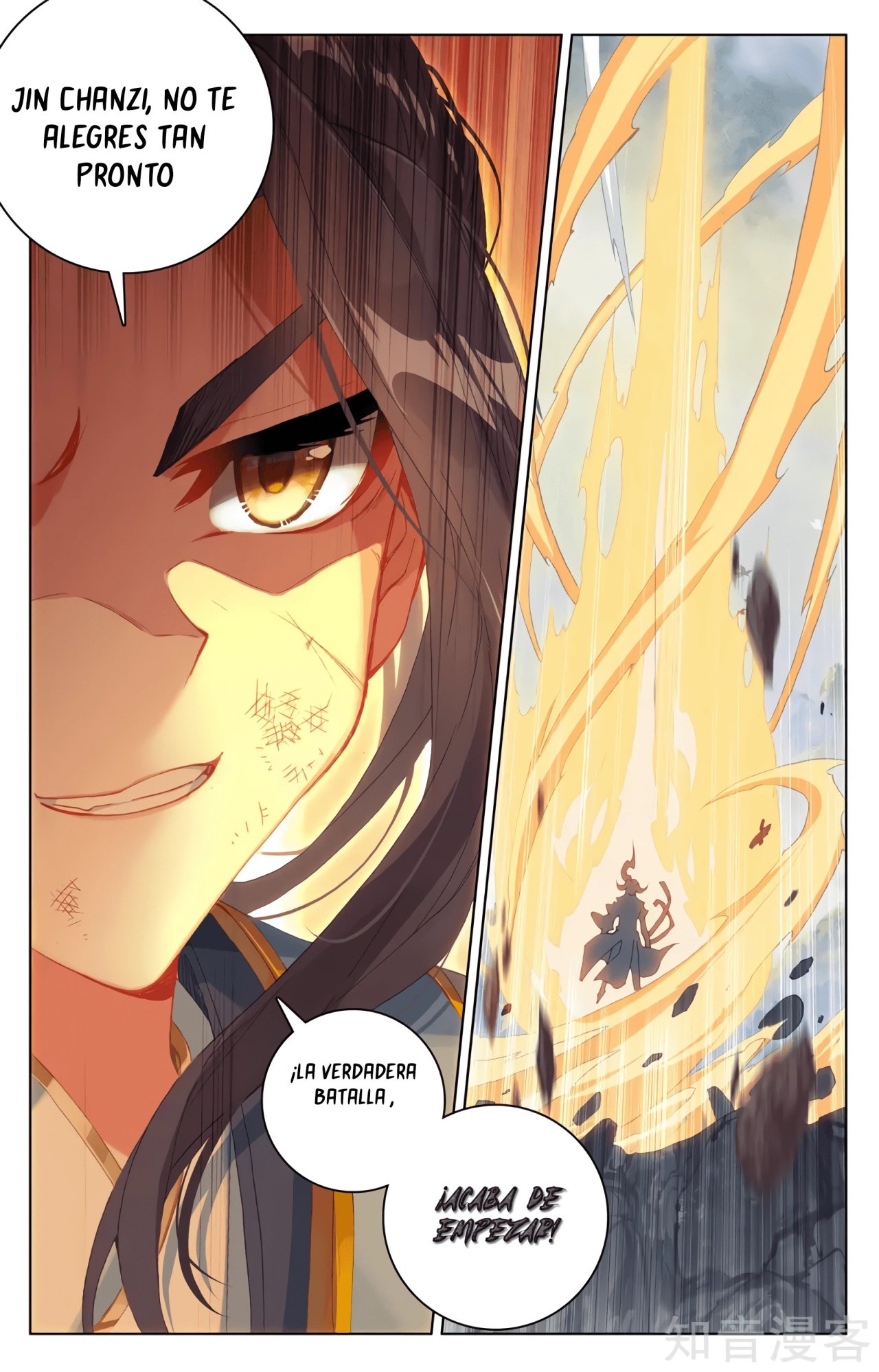 Yuan Zun Capitulo 580 página 10