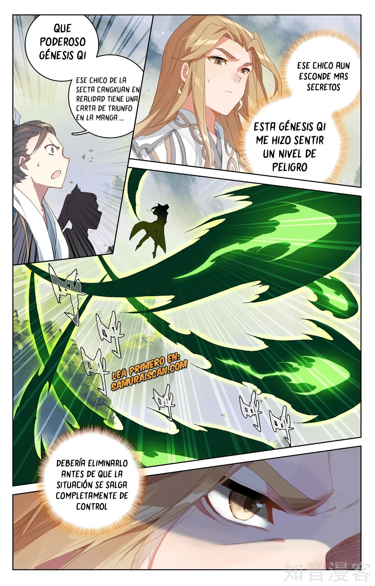 Yuan Zun Capitulo 580 página 11