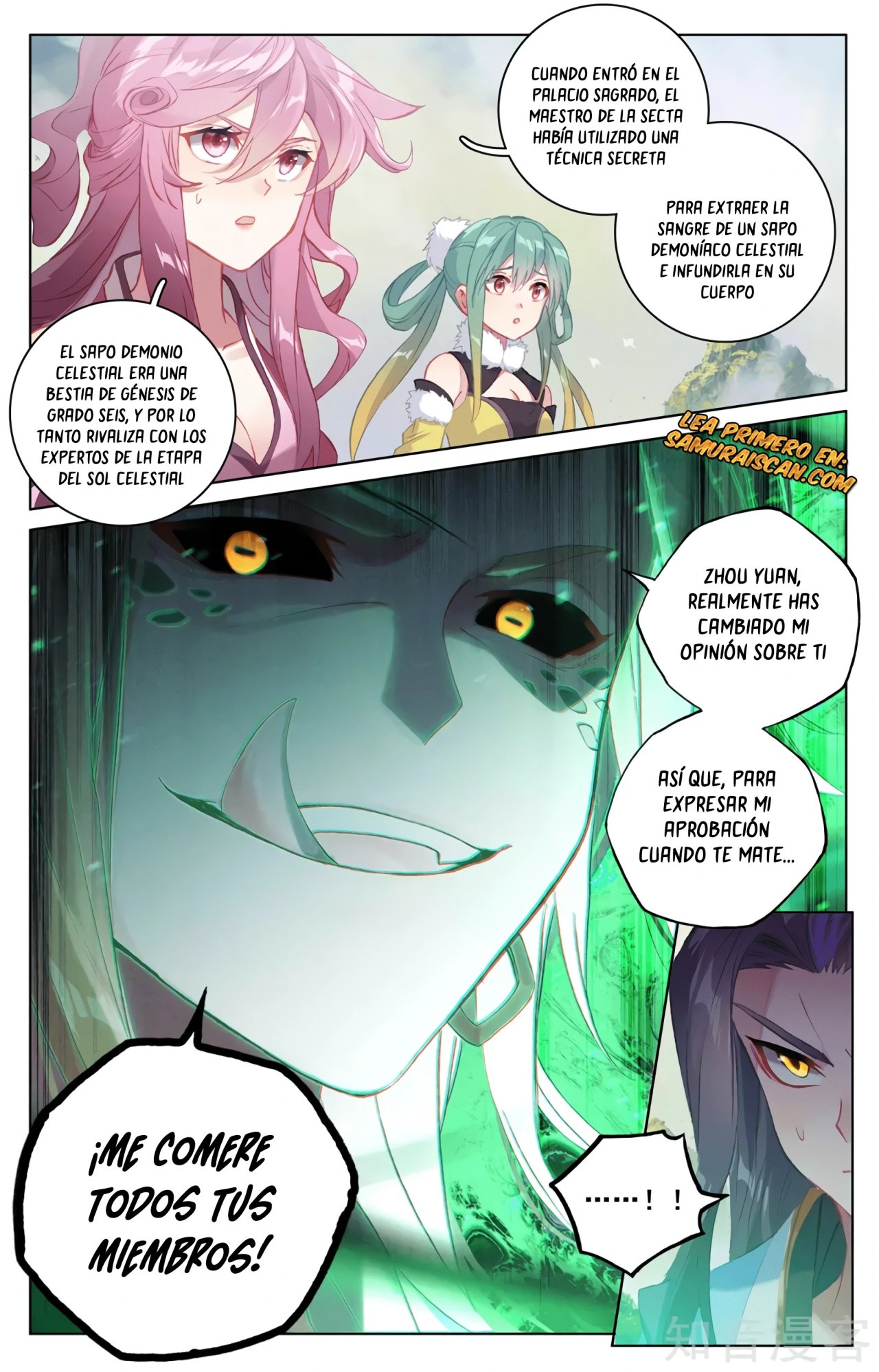 Yuan Zun Capitulo 581 página 11