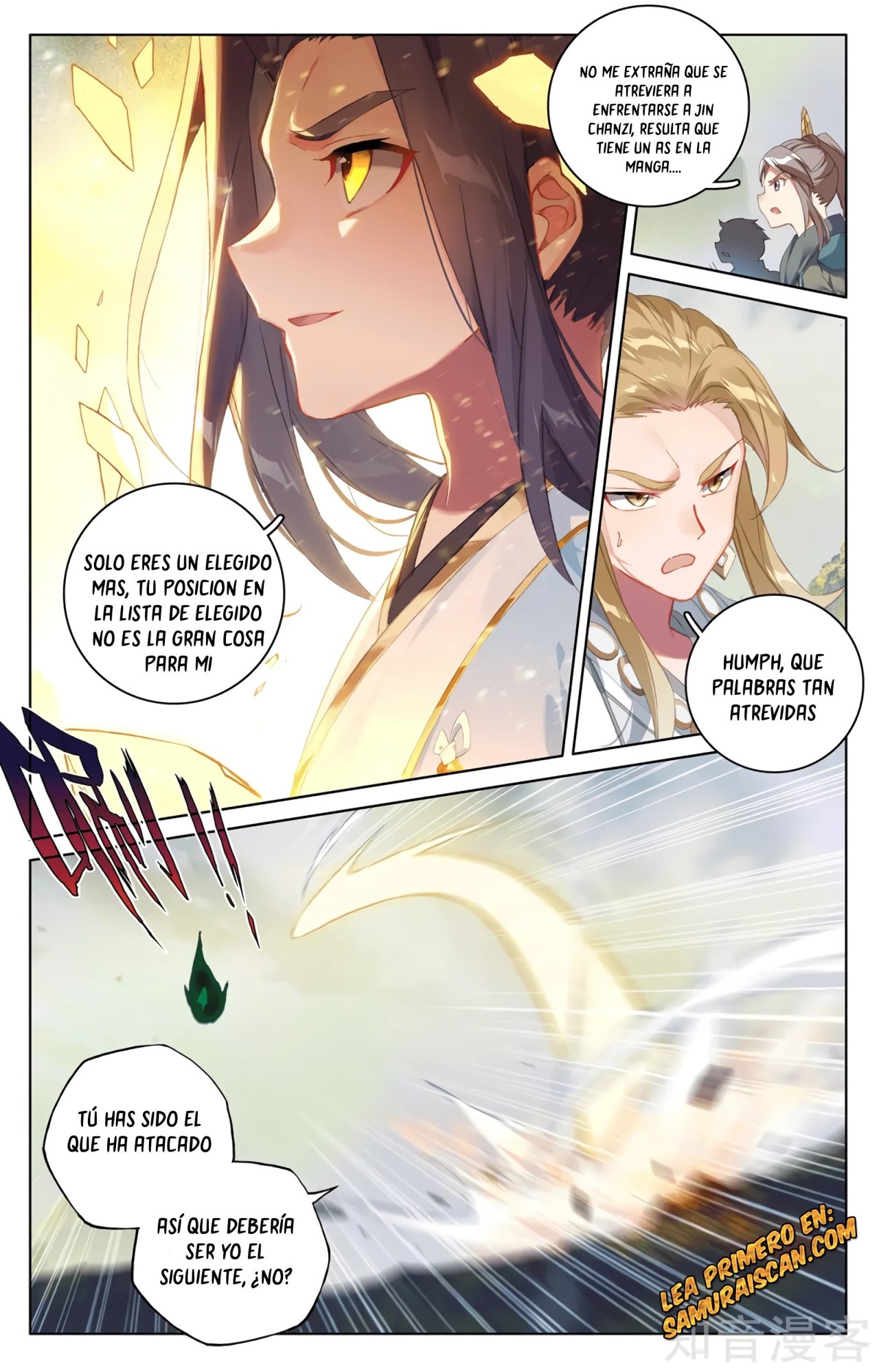 Yuan Zun Capitulo 581 página 5
