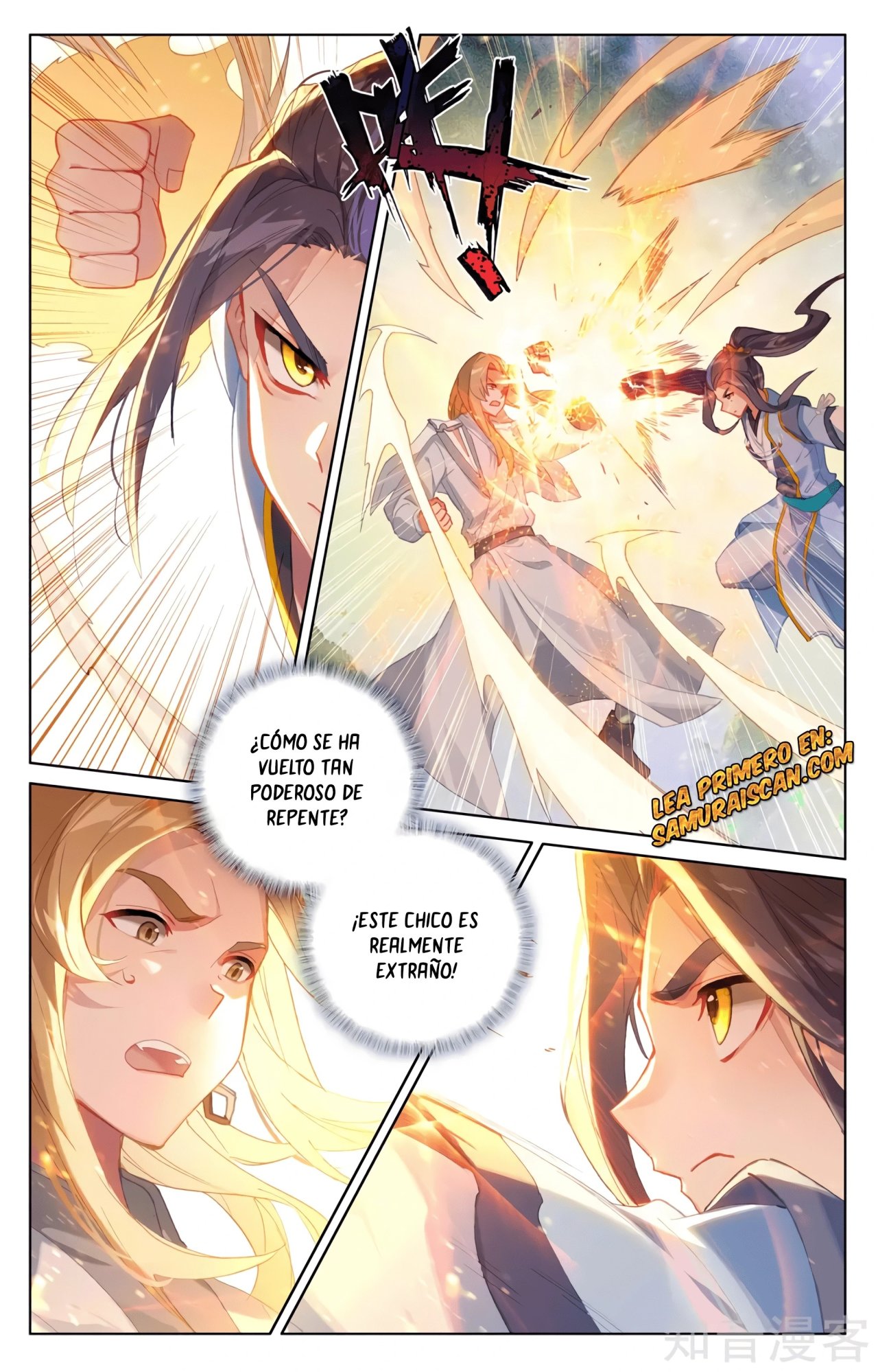 Yuan Zun Capitulo 581 página 6