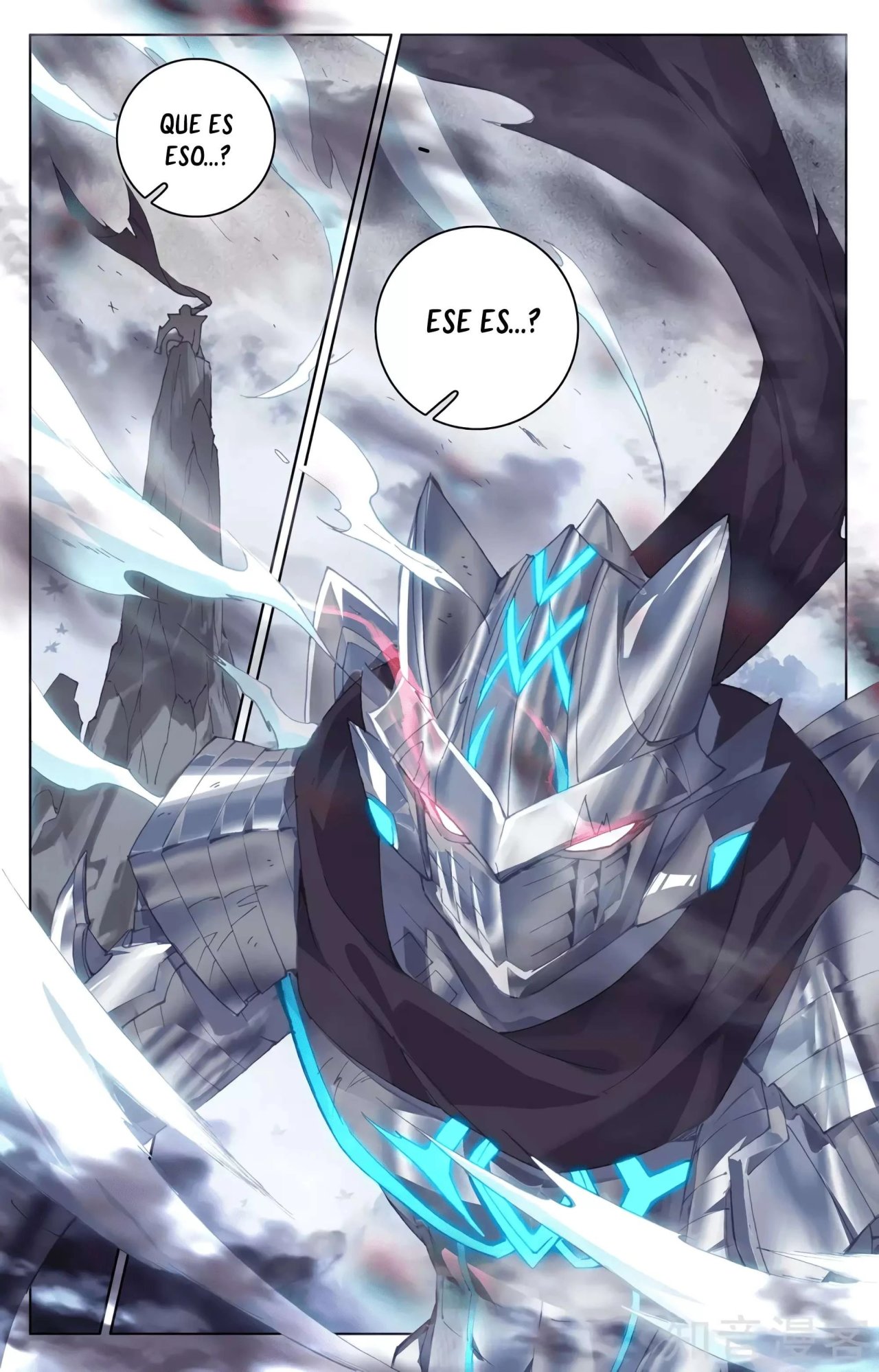 Yuan Zun Capitulo 583 página 3