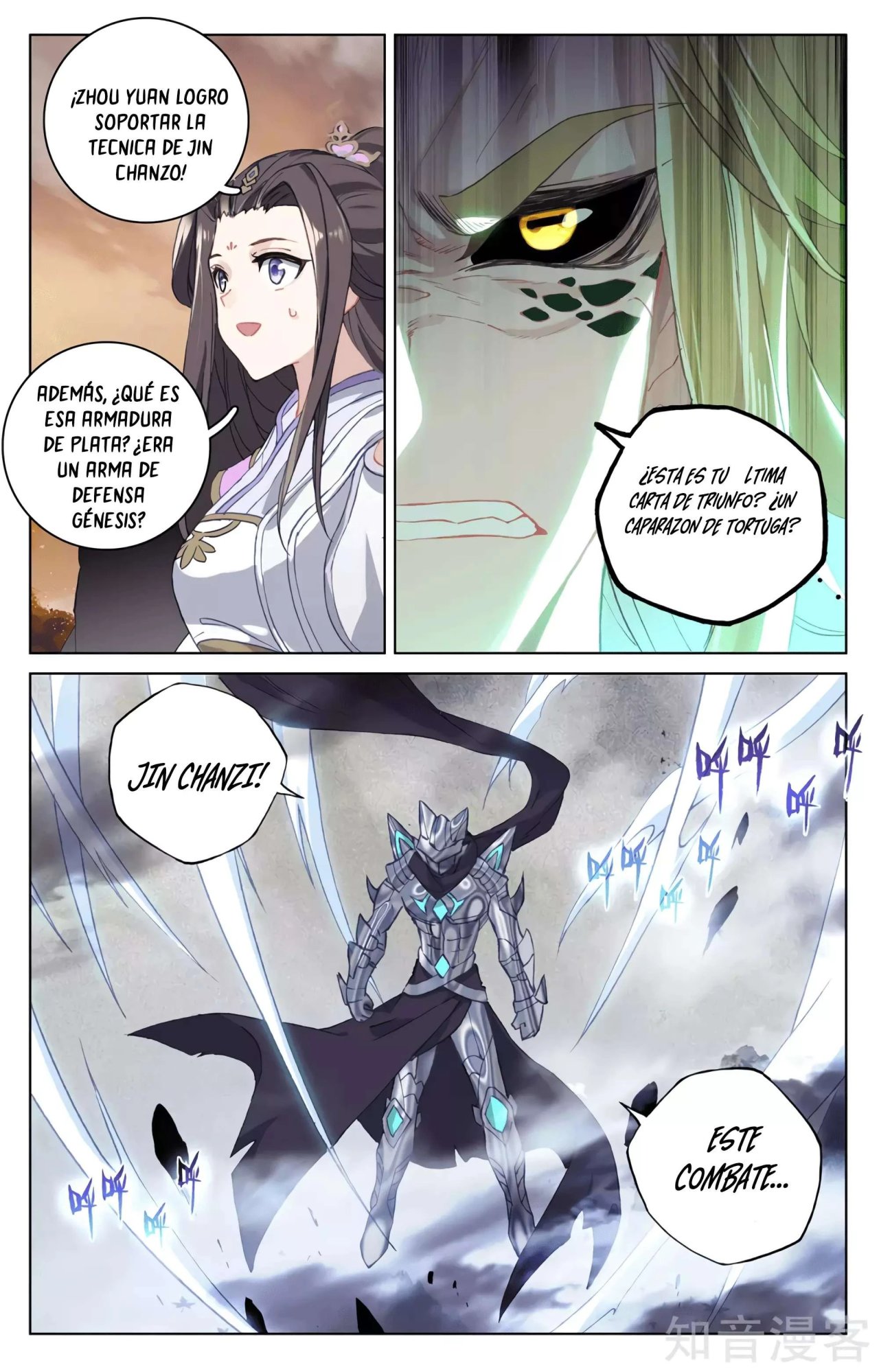 Yuan Zun Capitulo 583 página 4