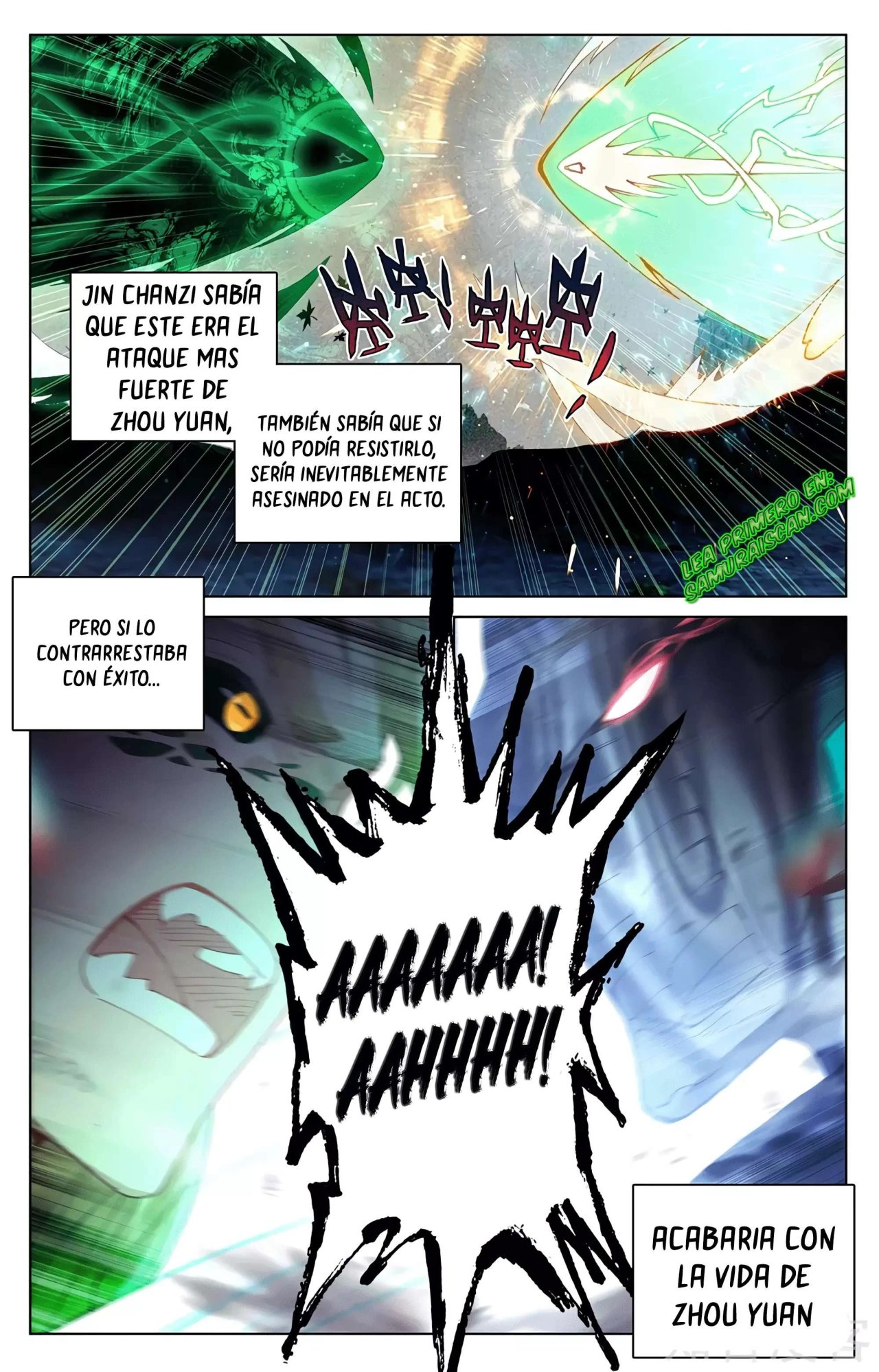 Yuan Zun Capitulo 583 página 6