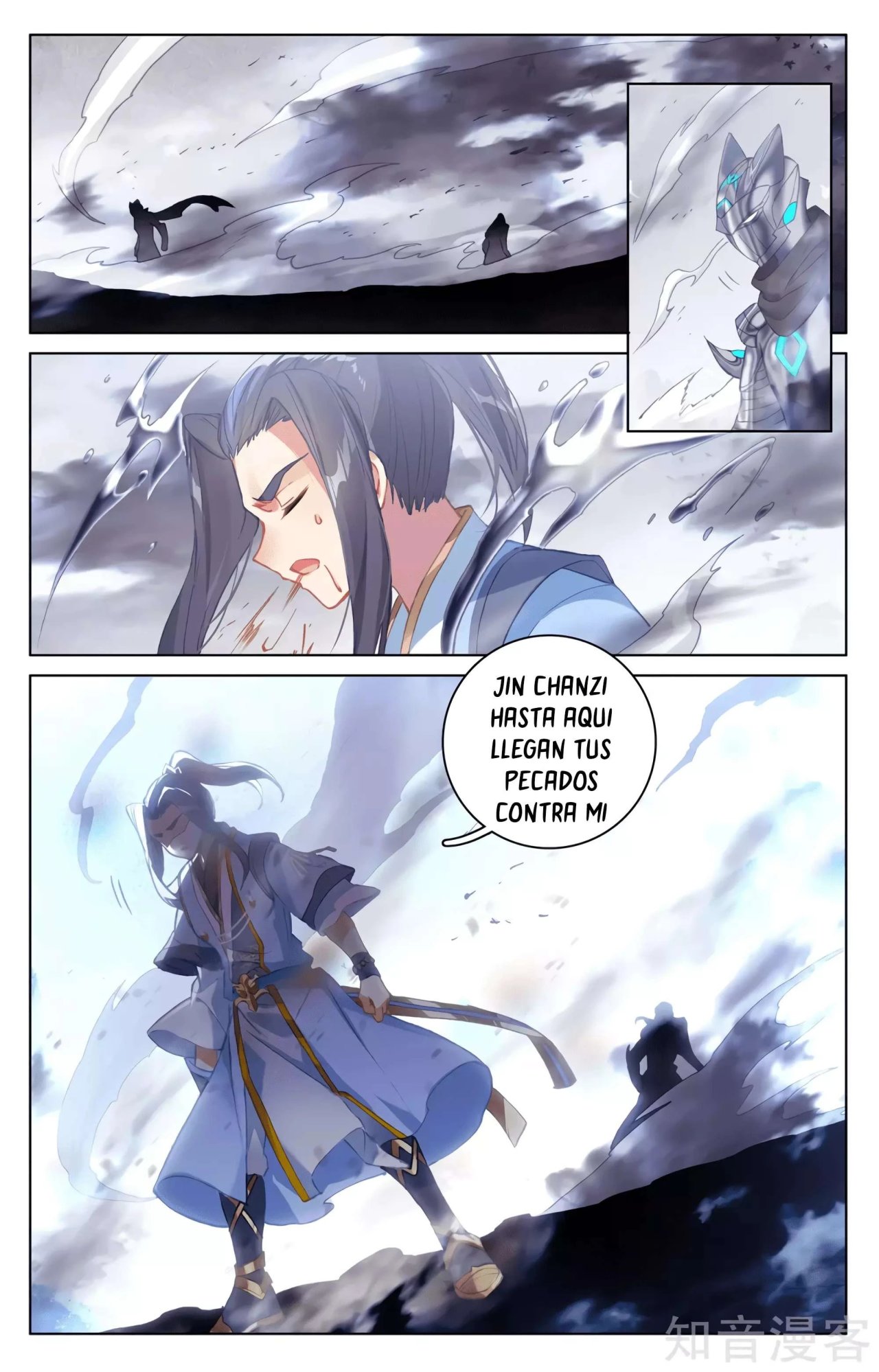 Yuan Zun Capitulo 583 página 8