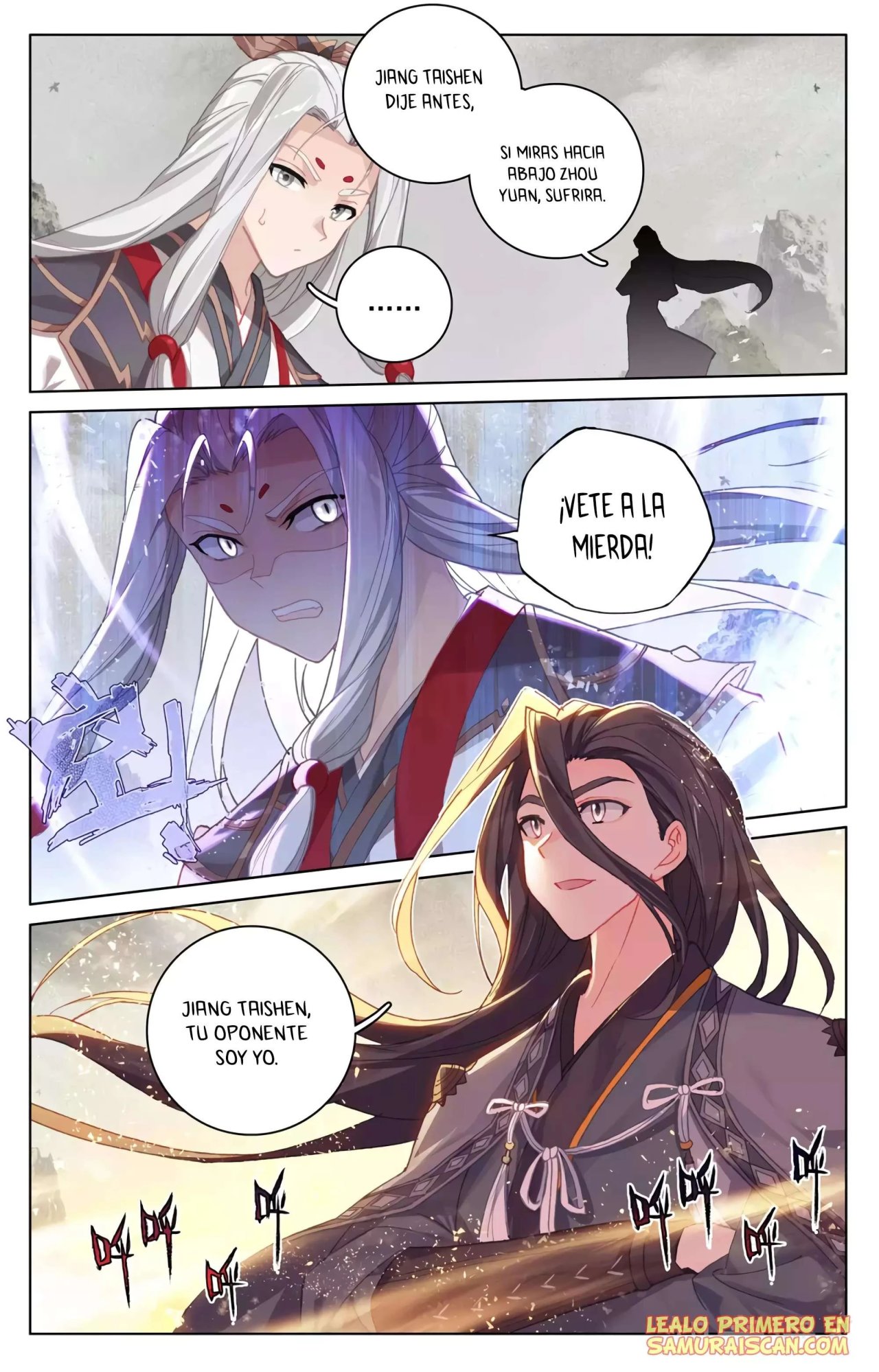 Yuan Zun Capitulo 584 página 4