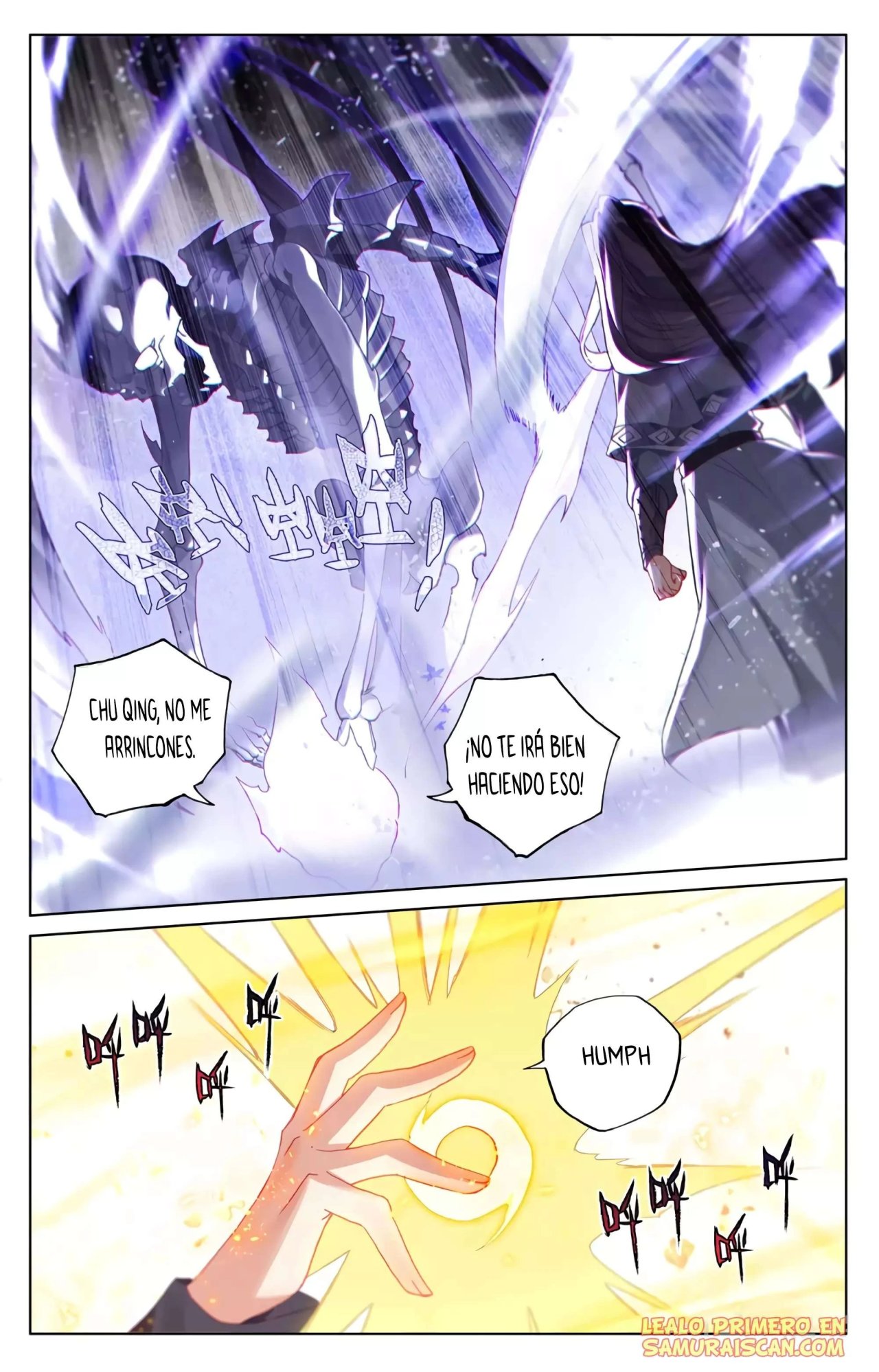 Yuan Zun Capitulo 584 página 5