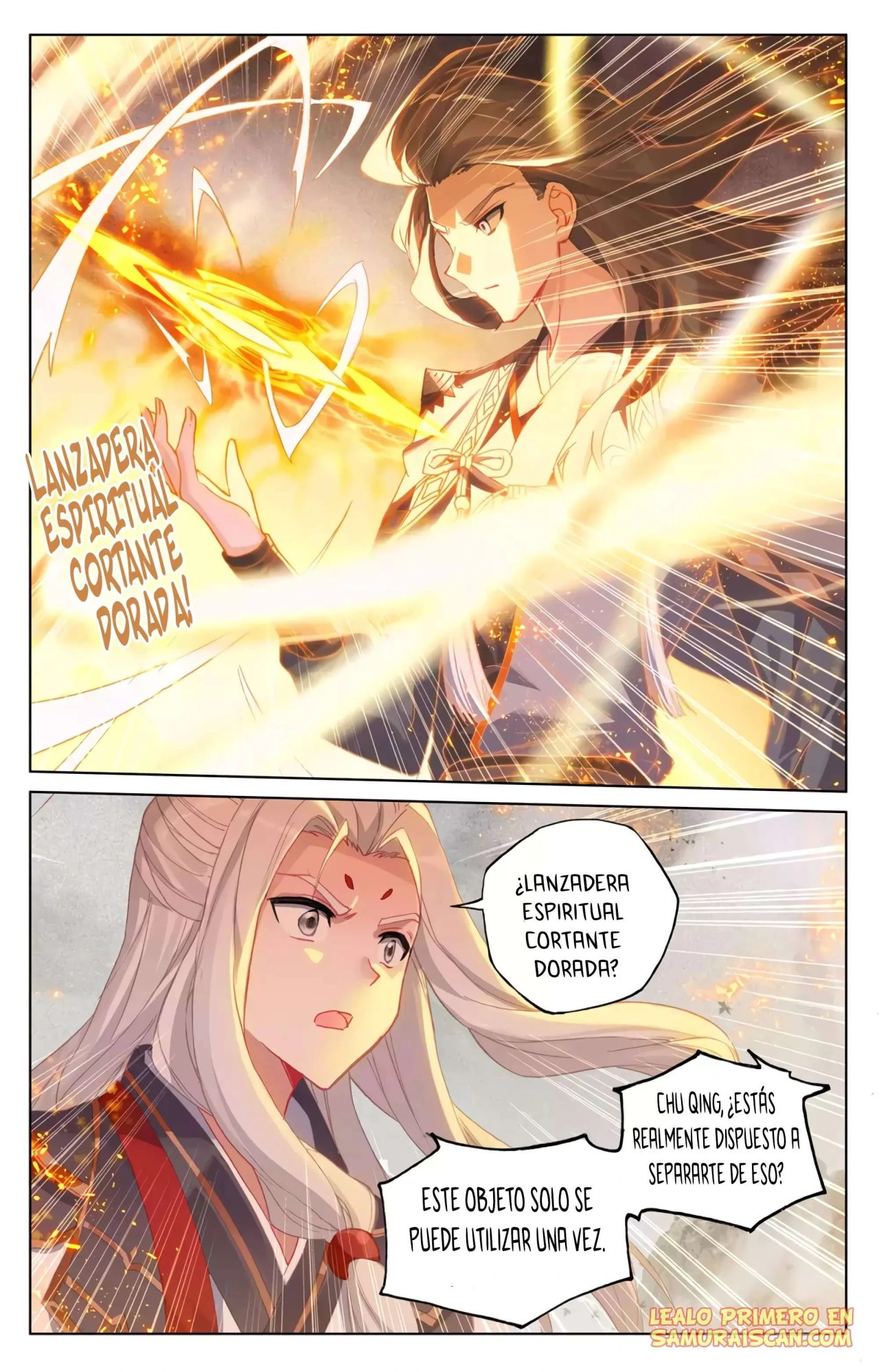 Yuan Zun Capitulo 584 página 6