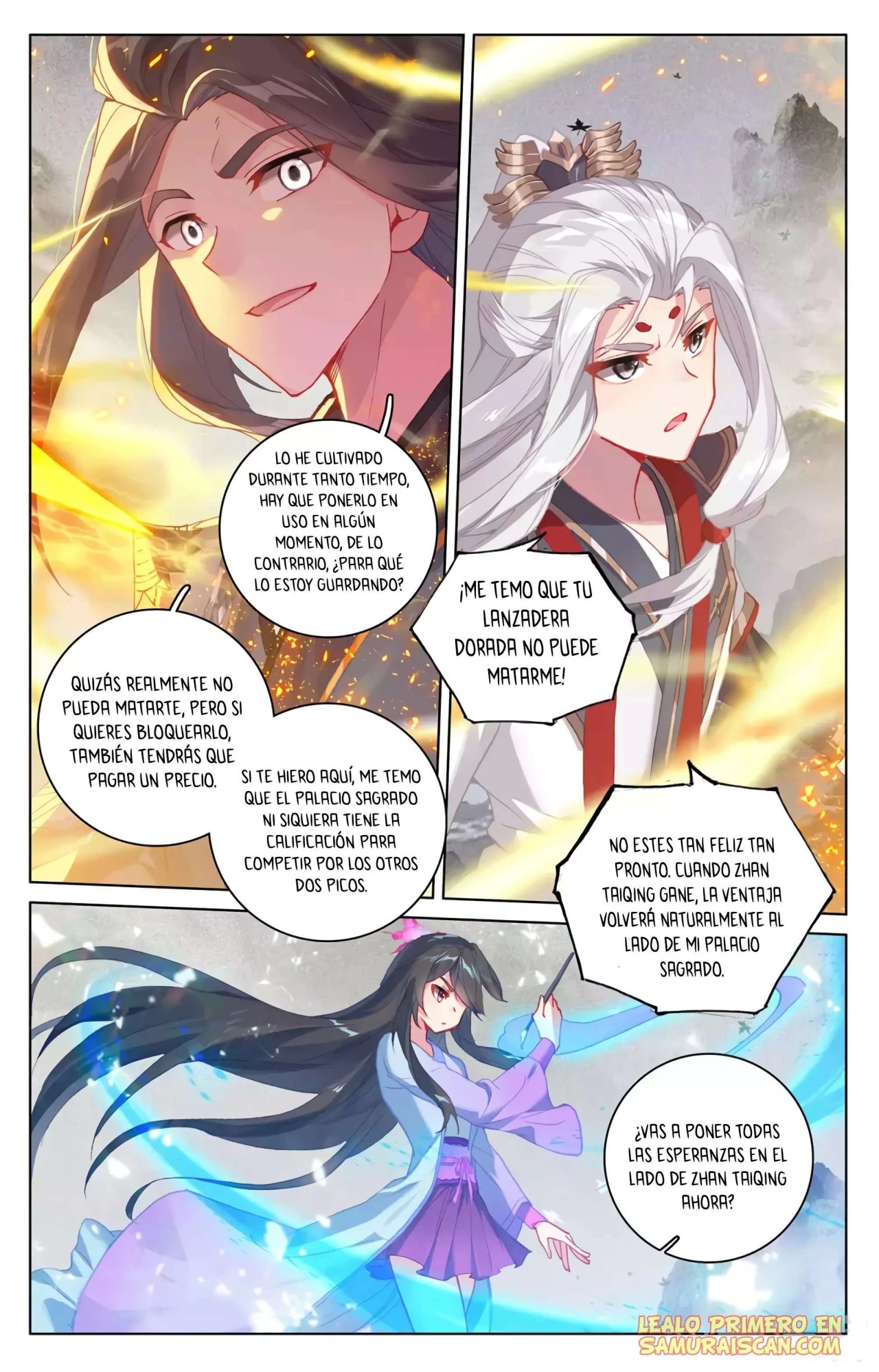 Yuan Zun Capitulo 584 página 7