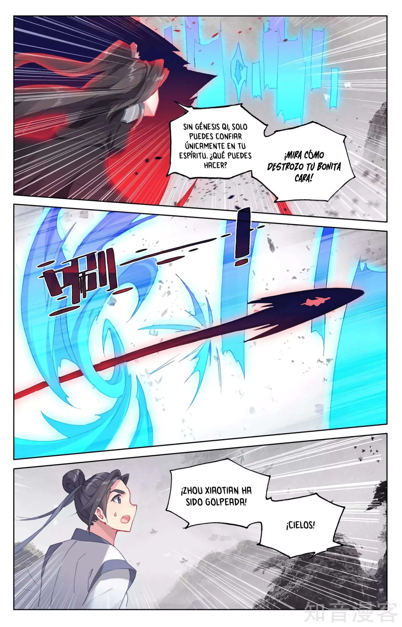 Yuan Zun Capitulo 585 página 3