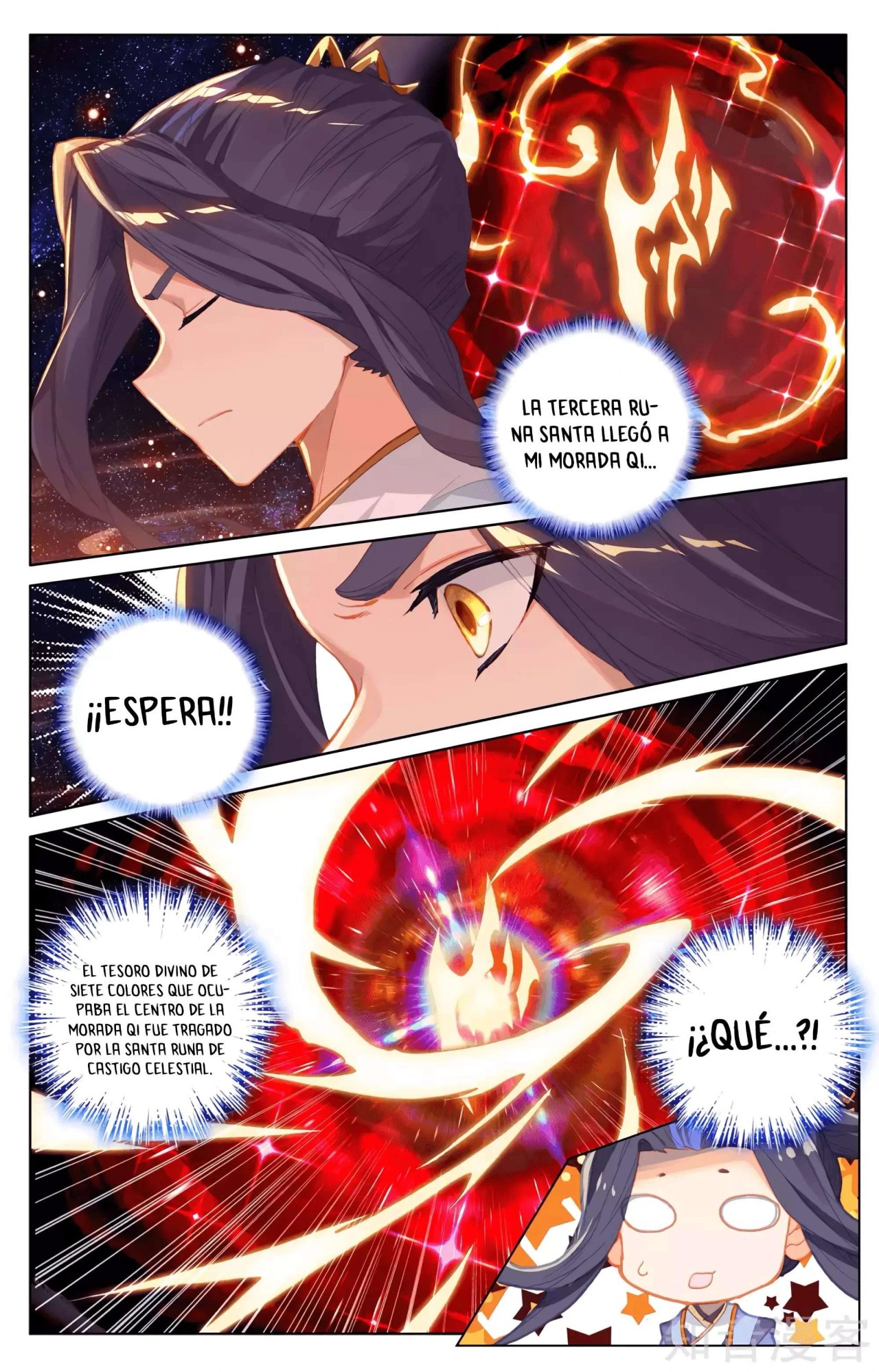 Yuan Zun Capitulo 586 página 10
