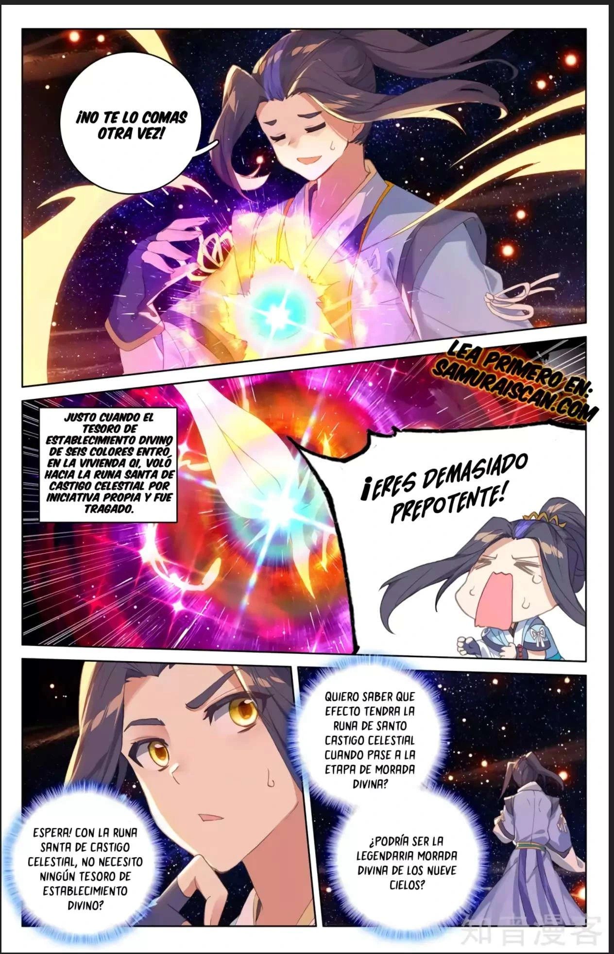 Yuan Zun Capitulo 587 página 3