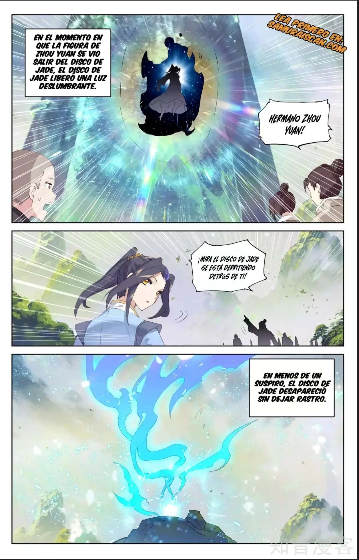 Yuan Zun Capitulo 587 página 5