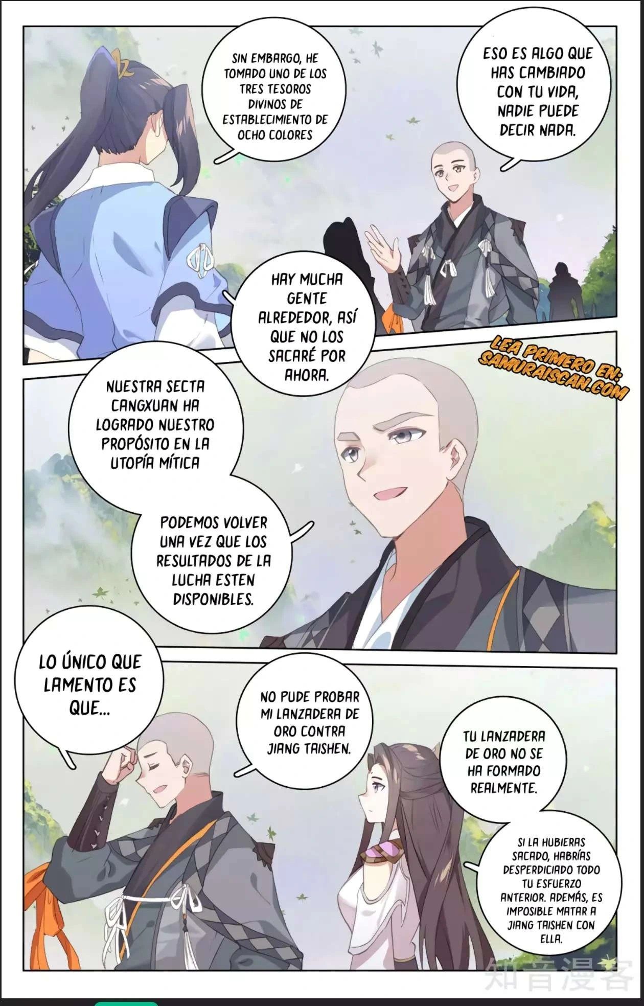 Yuan Zun Capitulo 587 página 7