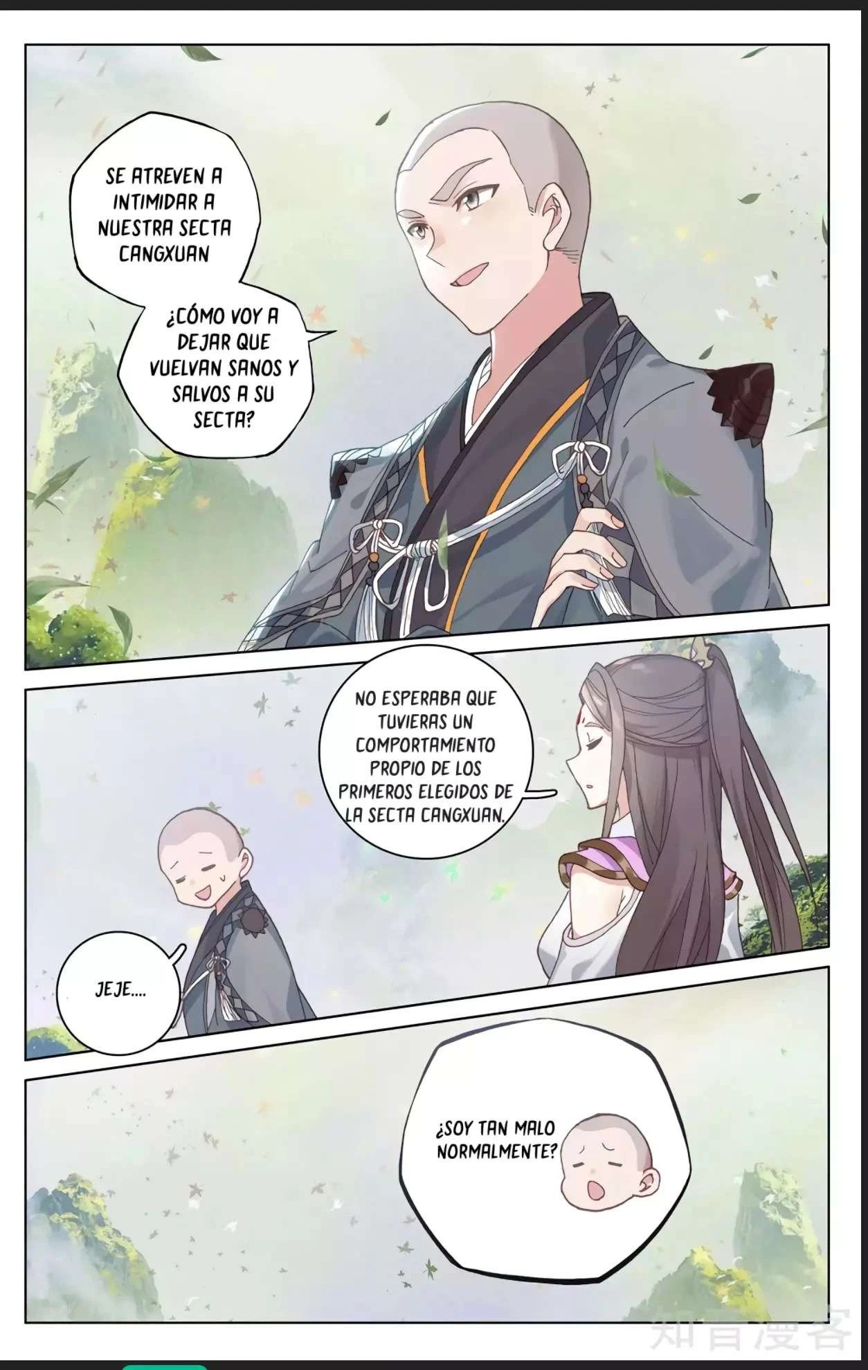 Yuan Zun Capitulo 587 página 9