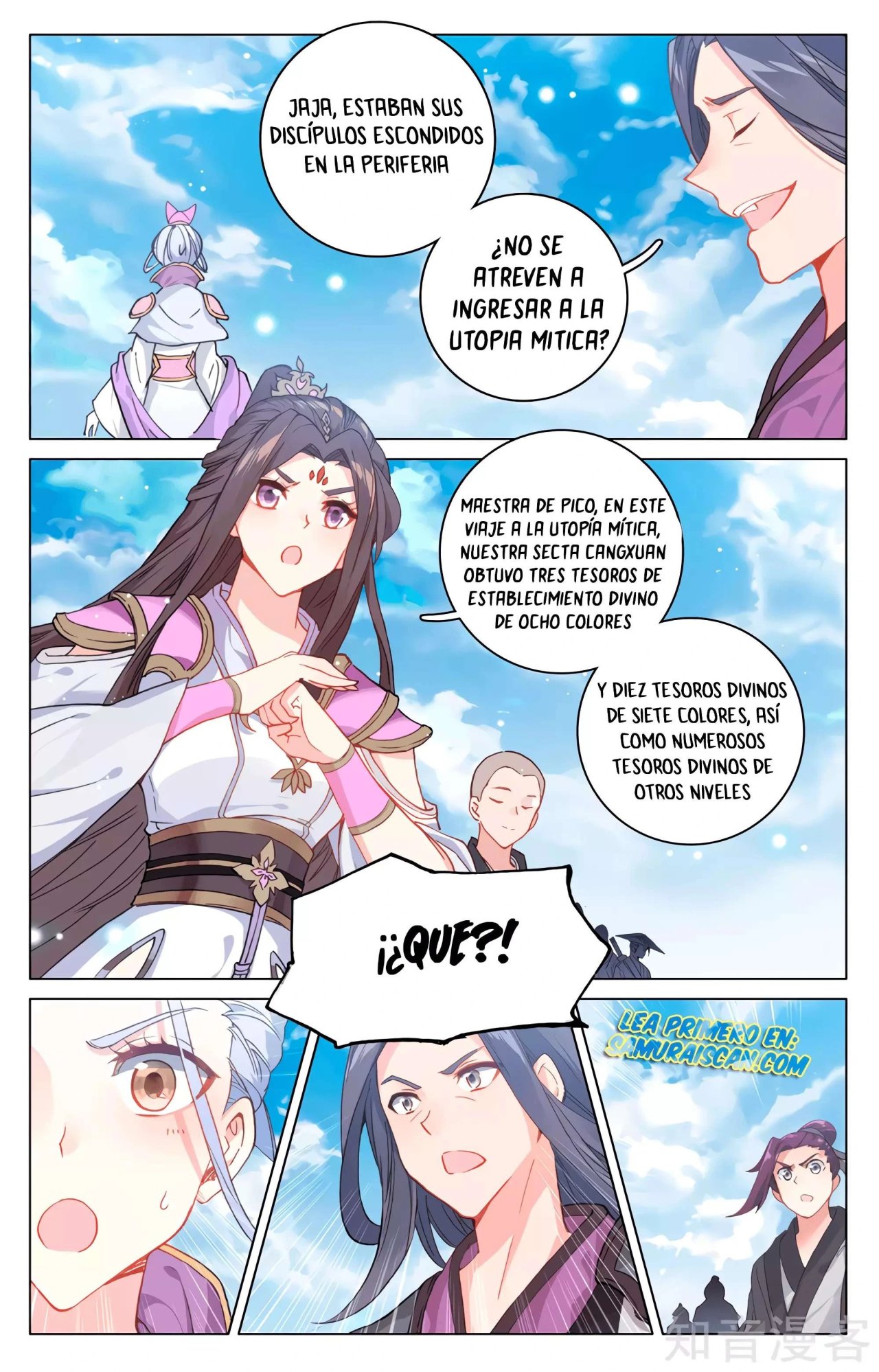 Yuan Zun Capitulo 588 página 7