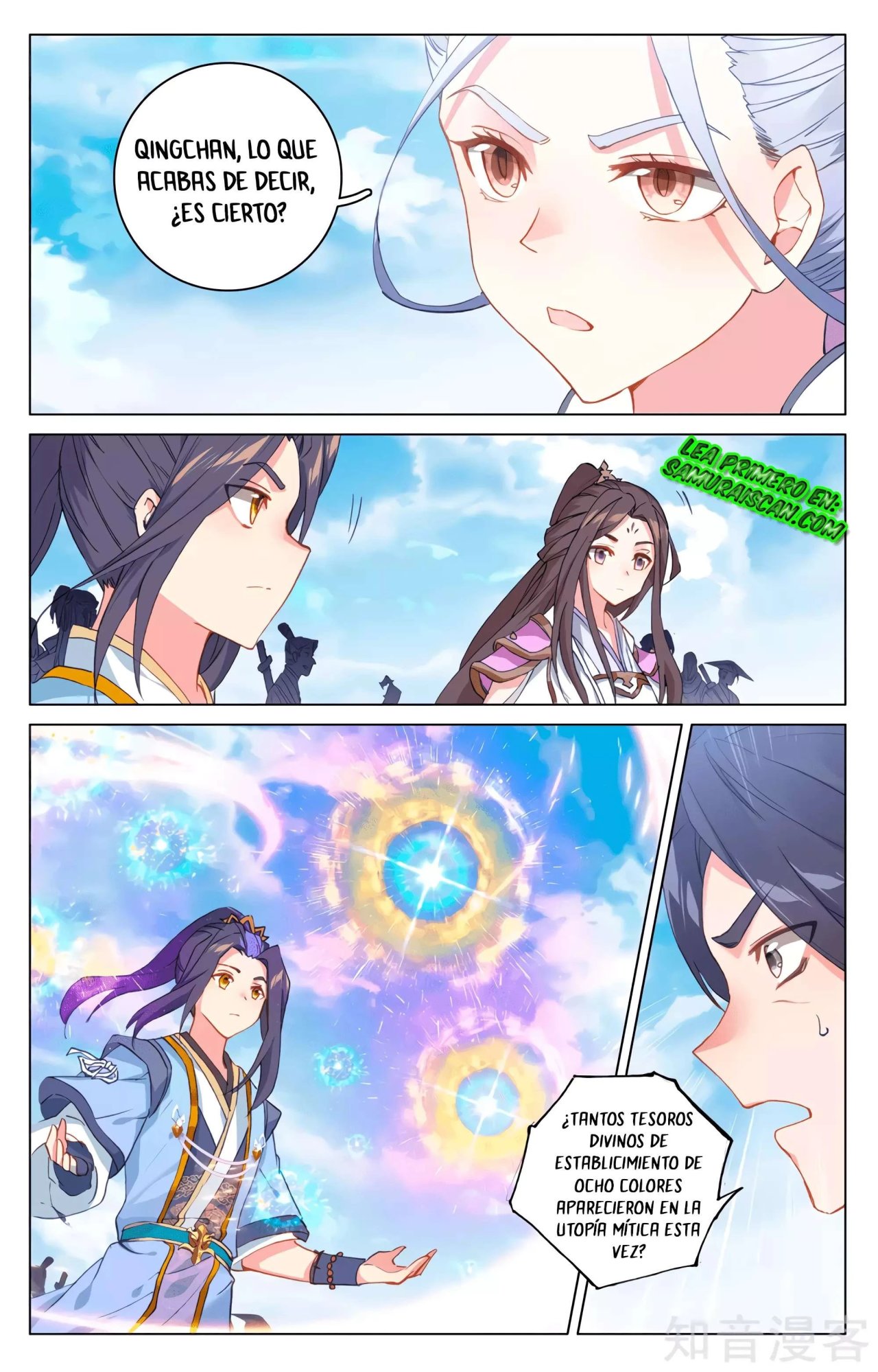 Yuan Zun Capitulo 588 página 9