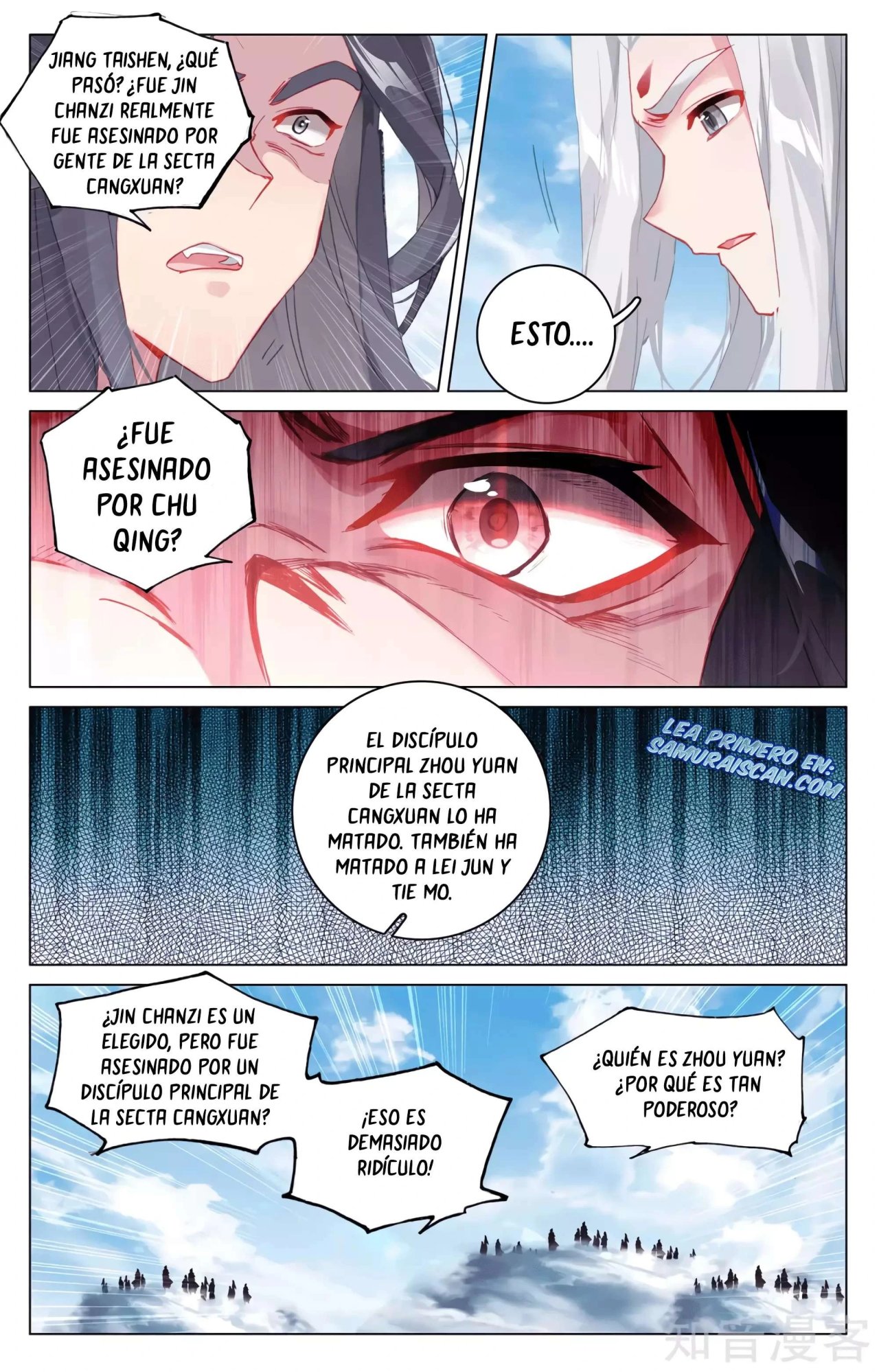 Yuan Zun Capitulo 589 página 3