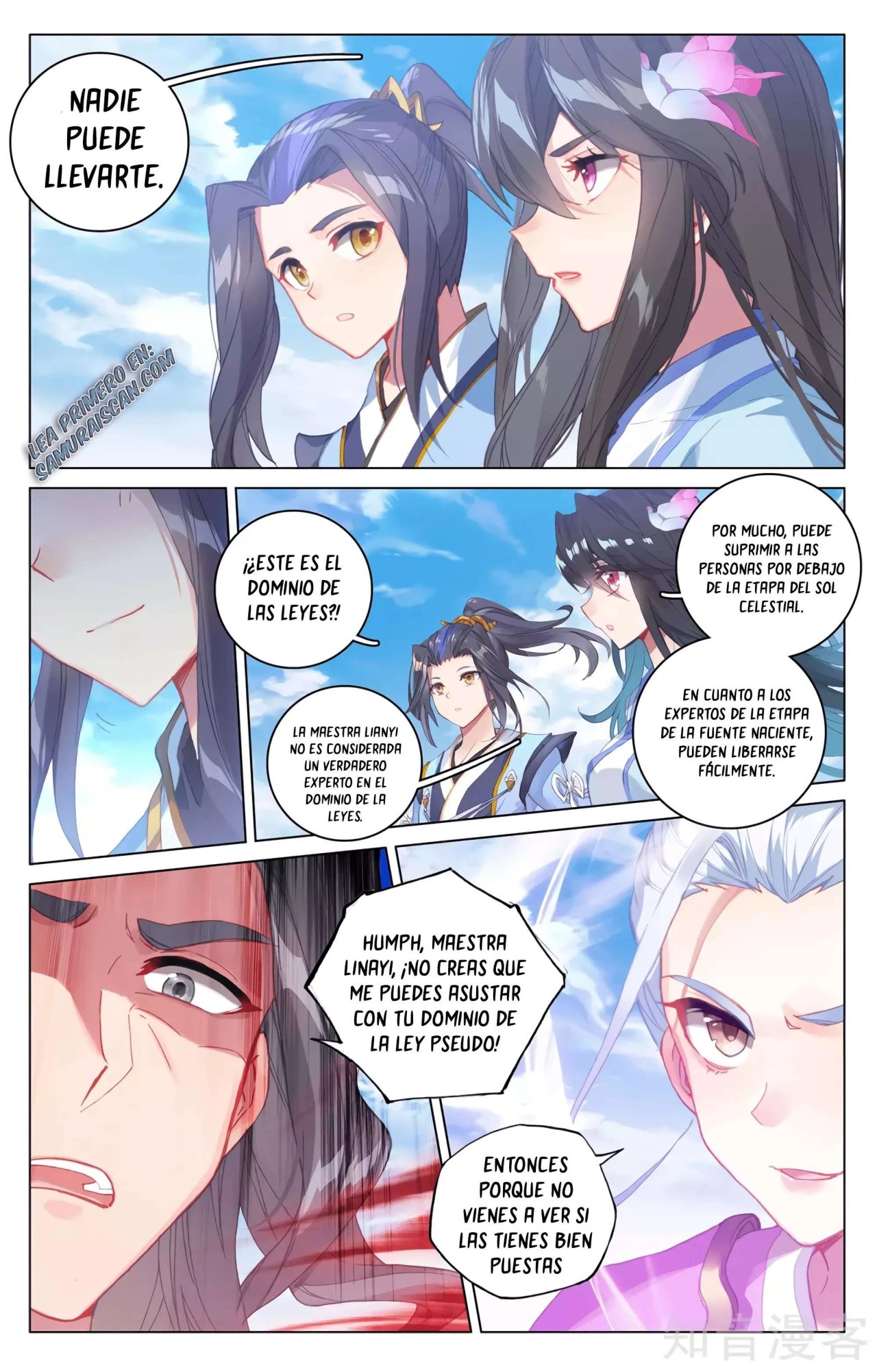 Yuan Zun Capitulo 589 página 7
