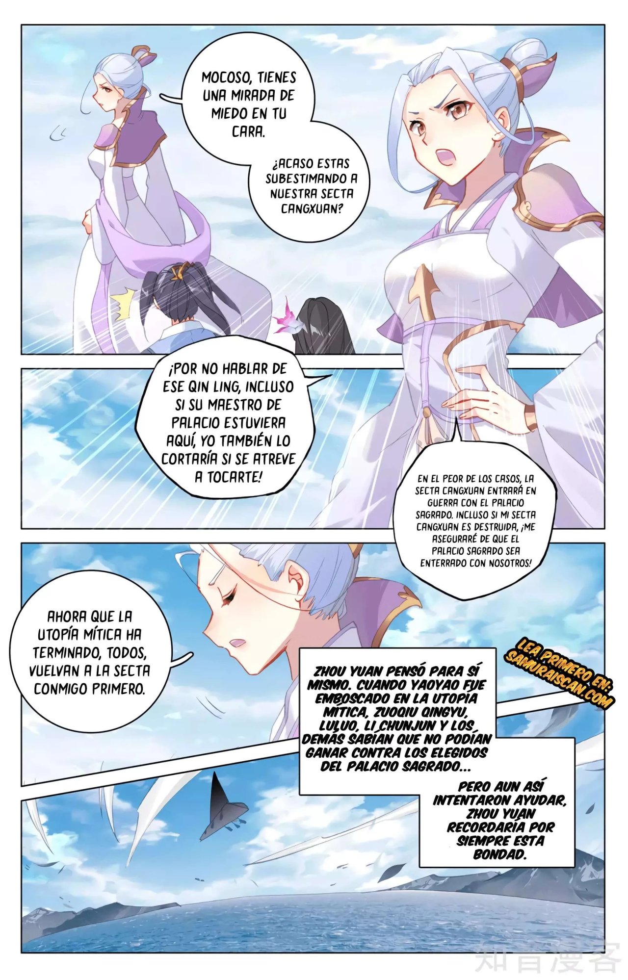 Yuan Zun Capitulo 589 página 9