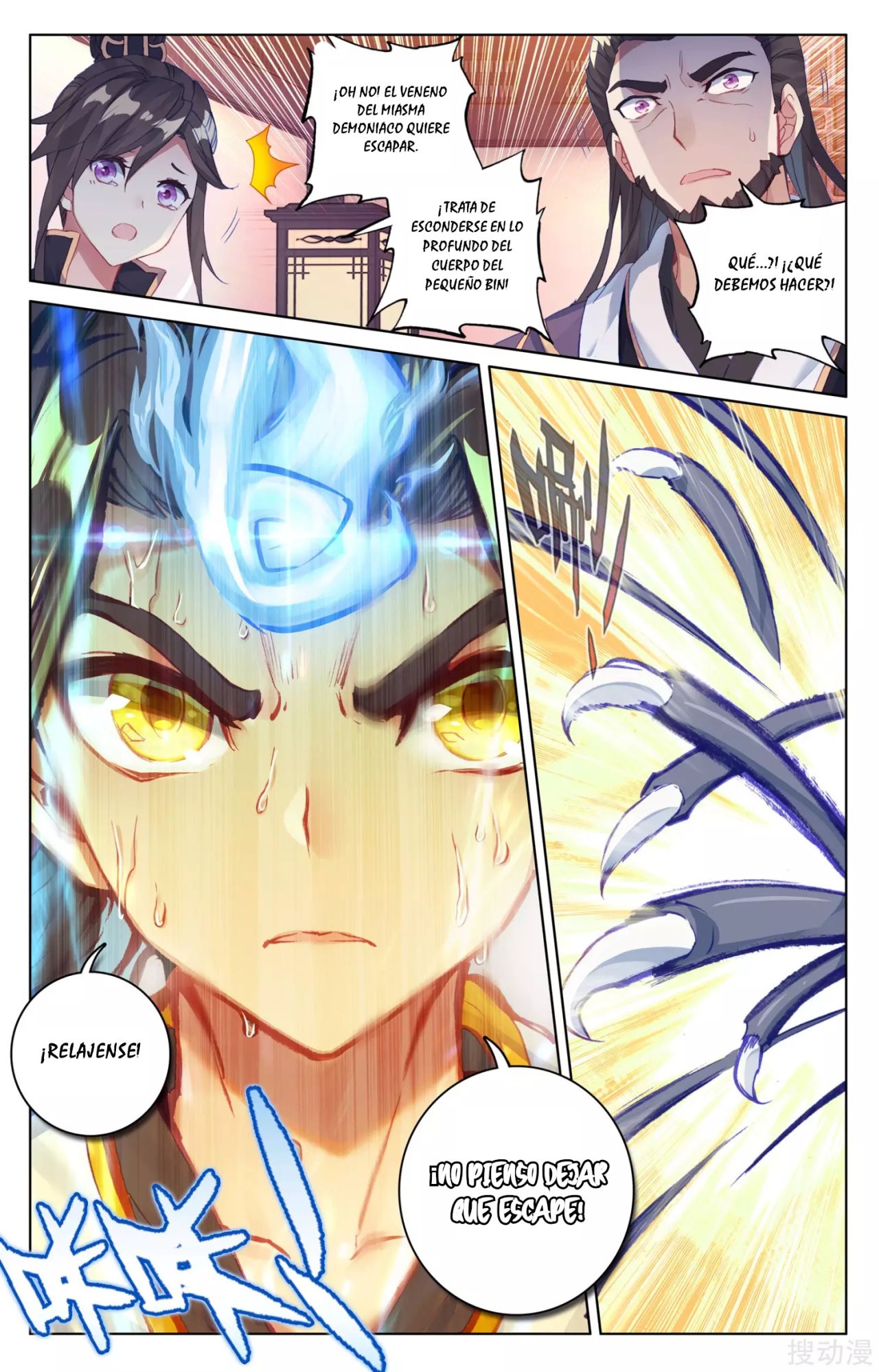 Yuan Zun Capitulo 59 página 10