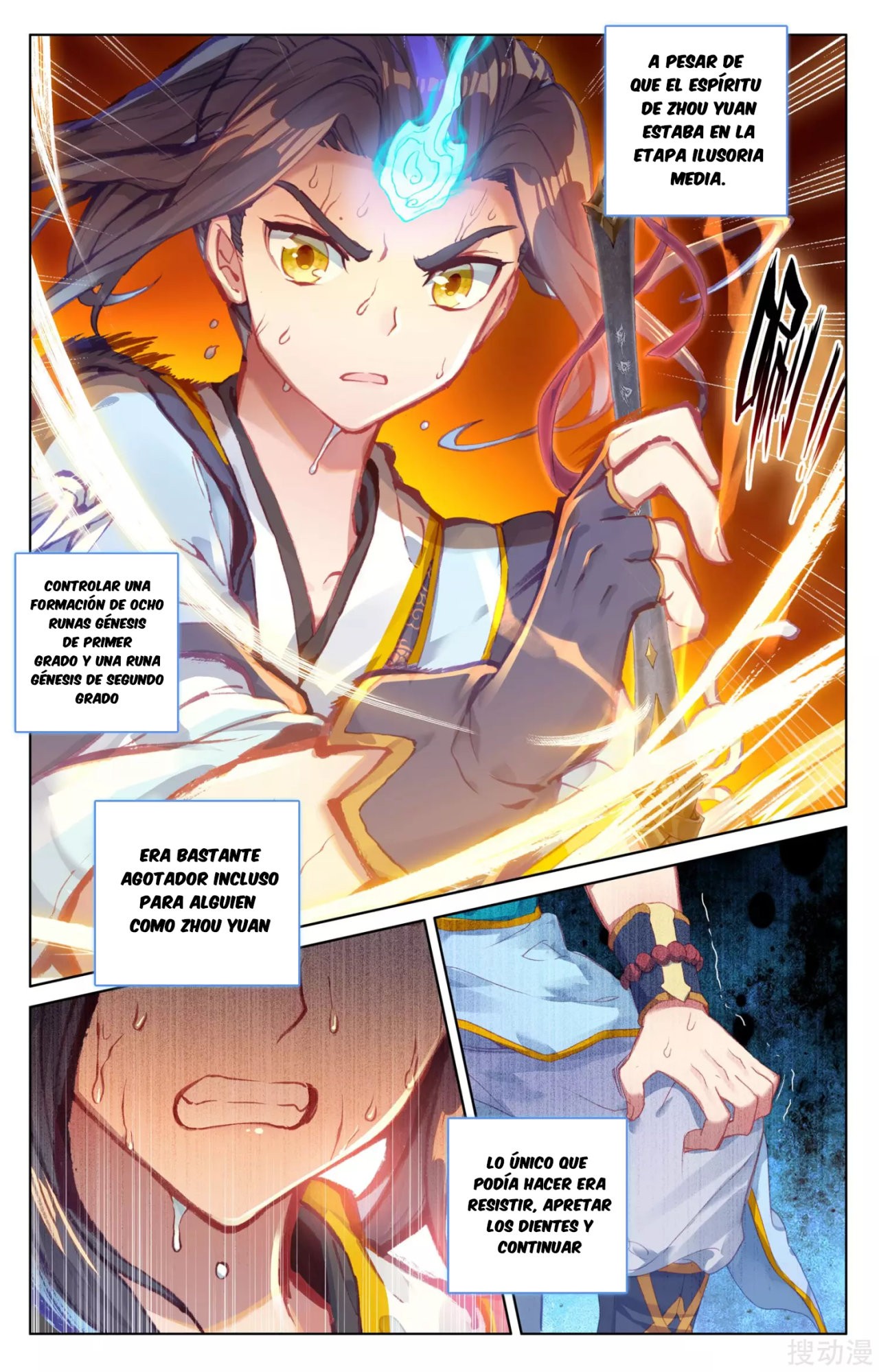 Yuan Zun Capitulo 59 página 6