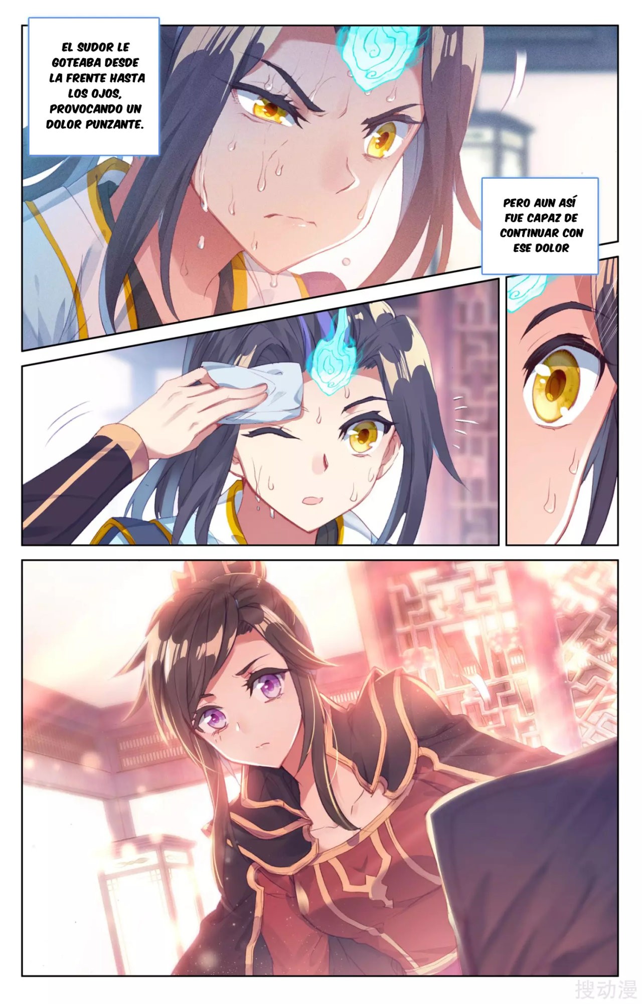 Yuan Zun Capitulo 59 página 7