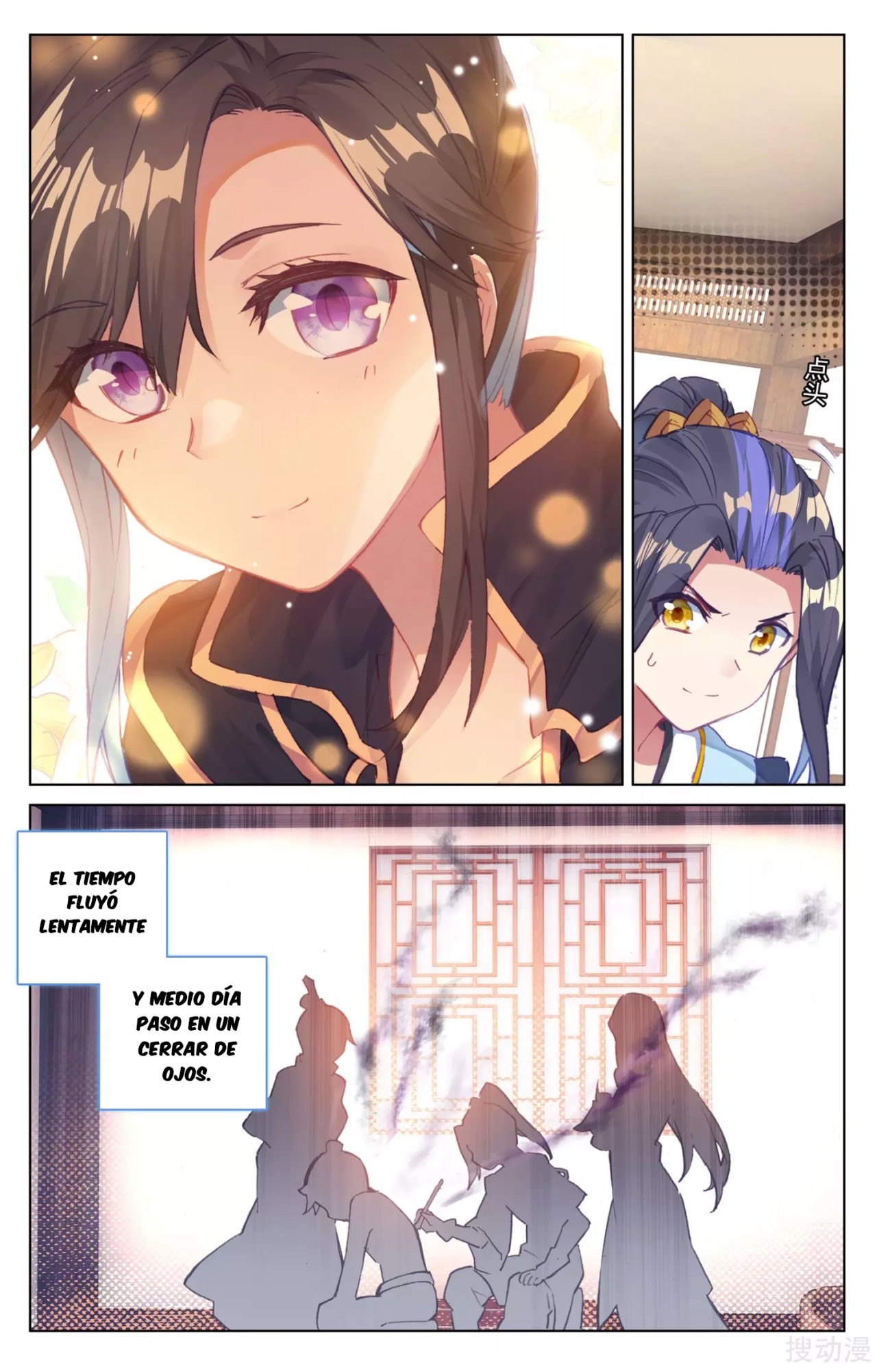 Yuan Zun Capitulo 59 página 8