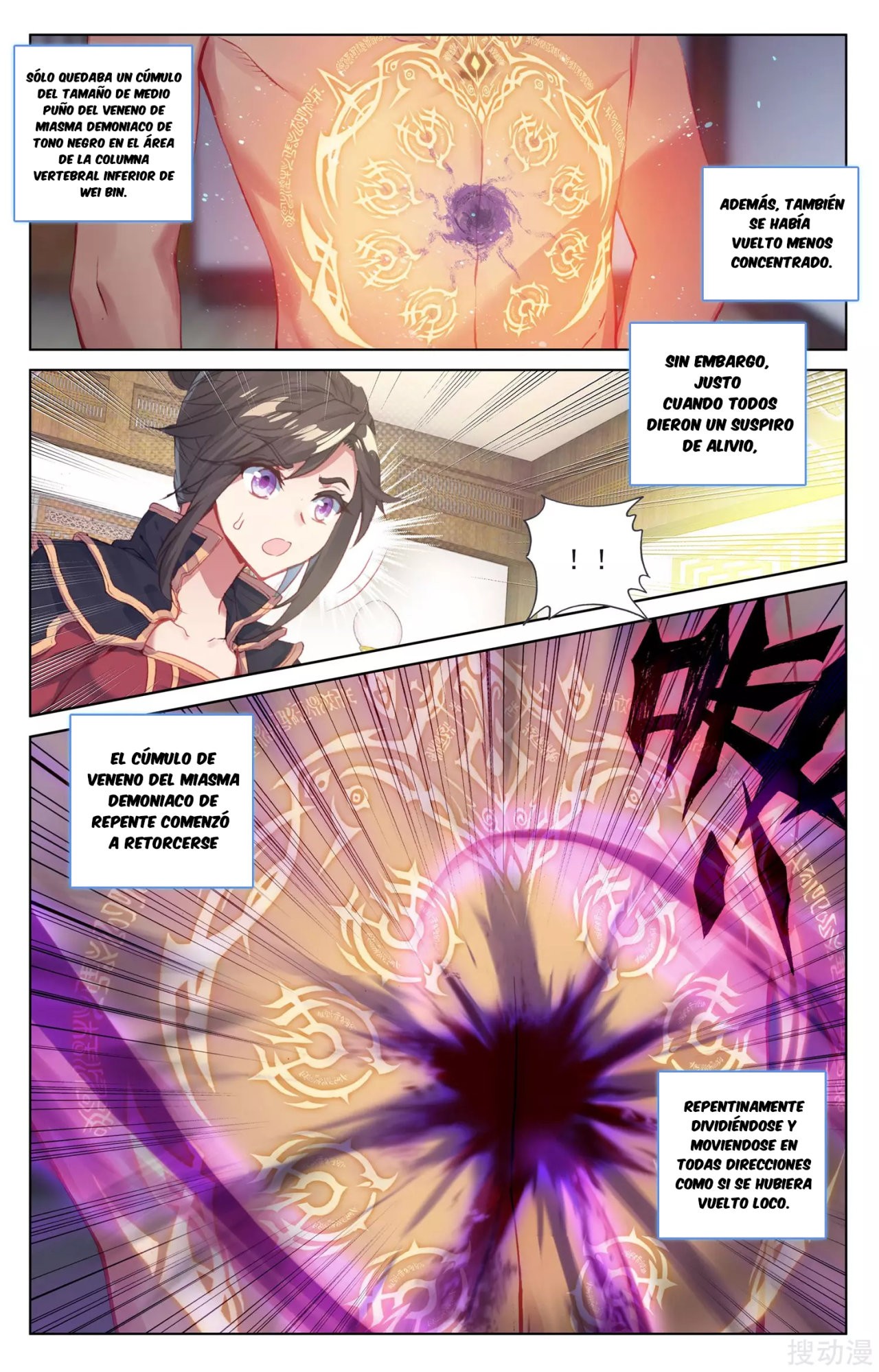 Yuan Zun Capitulo 59 página 9