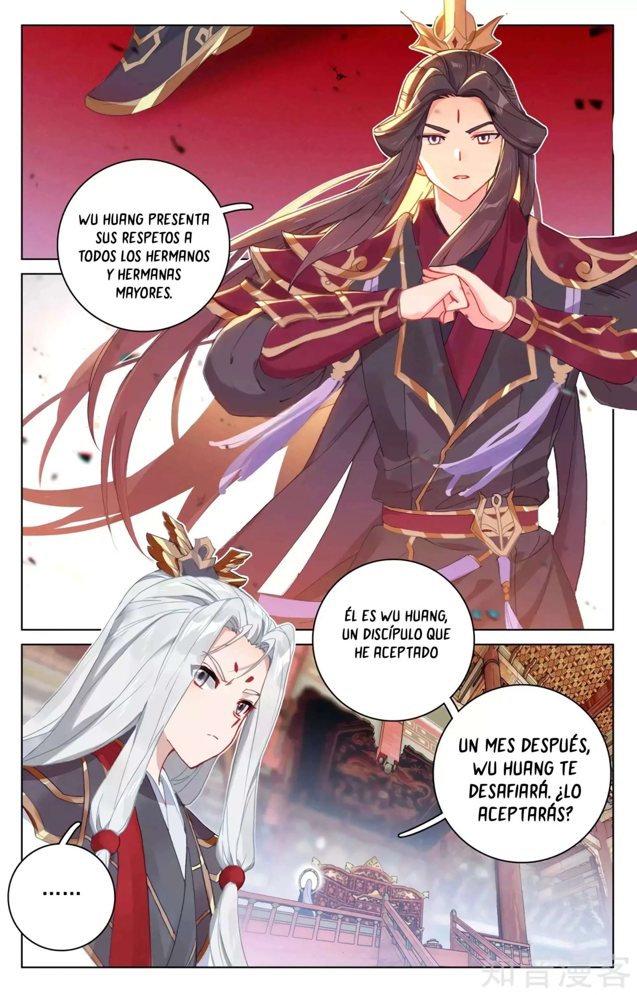 Yuan Zun Capitulo 590 página 5