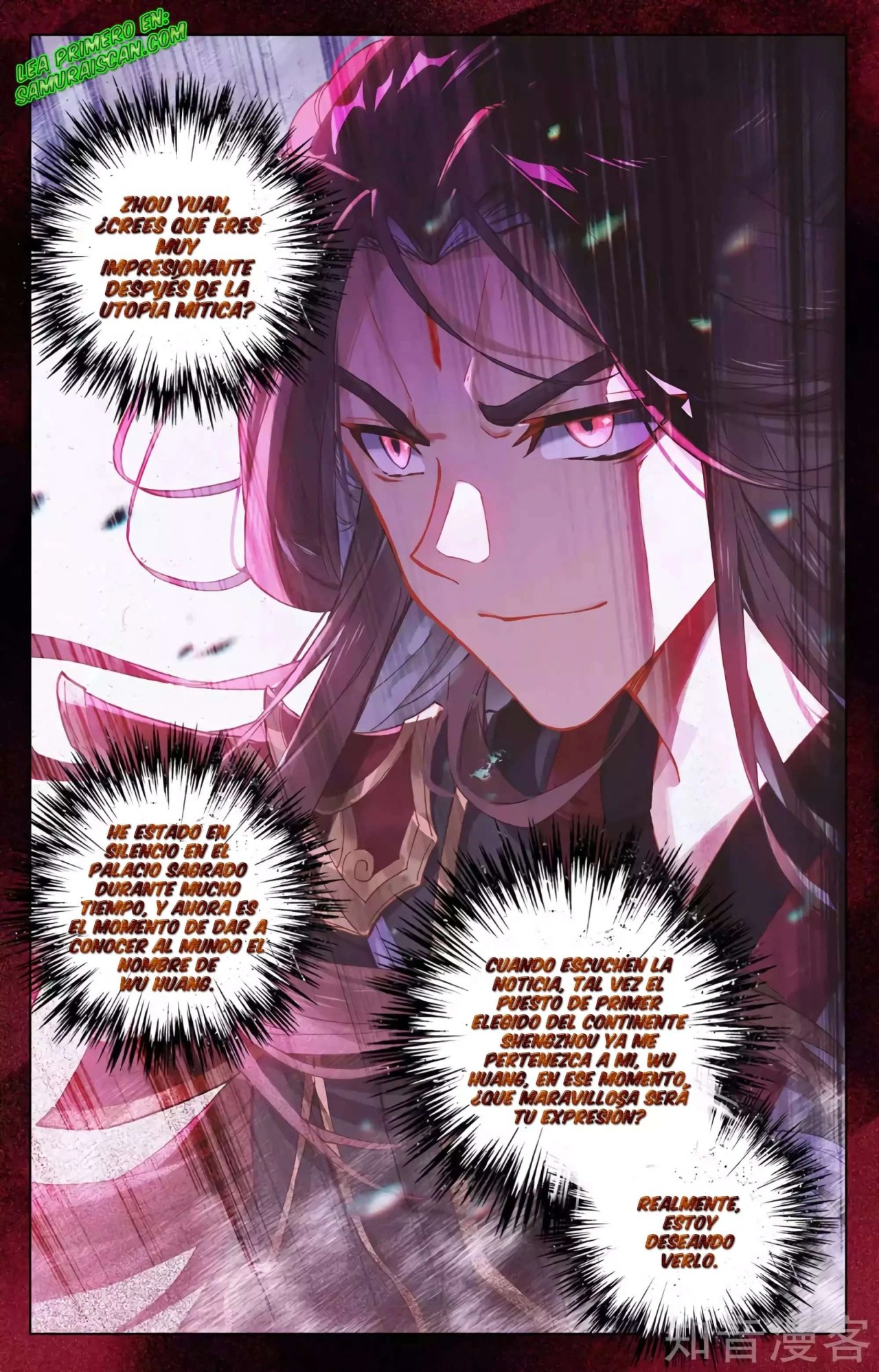 Yuan Zun Capitulo 590 página 8