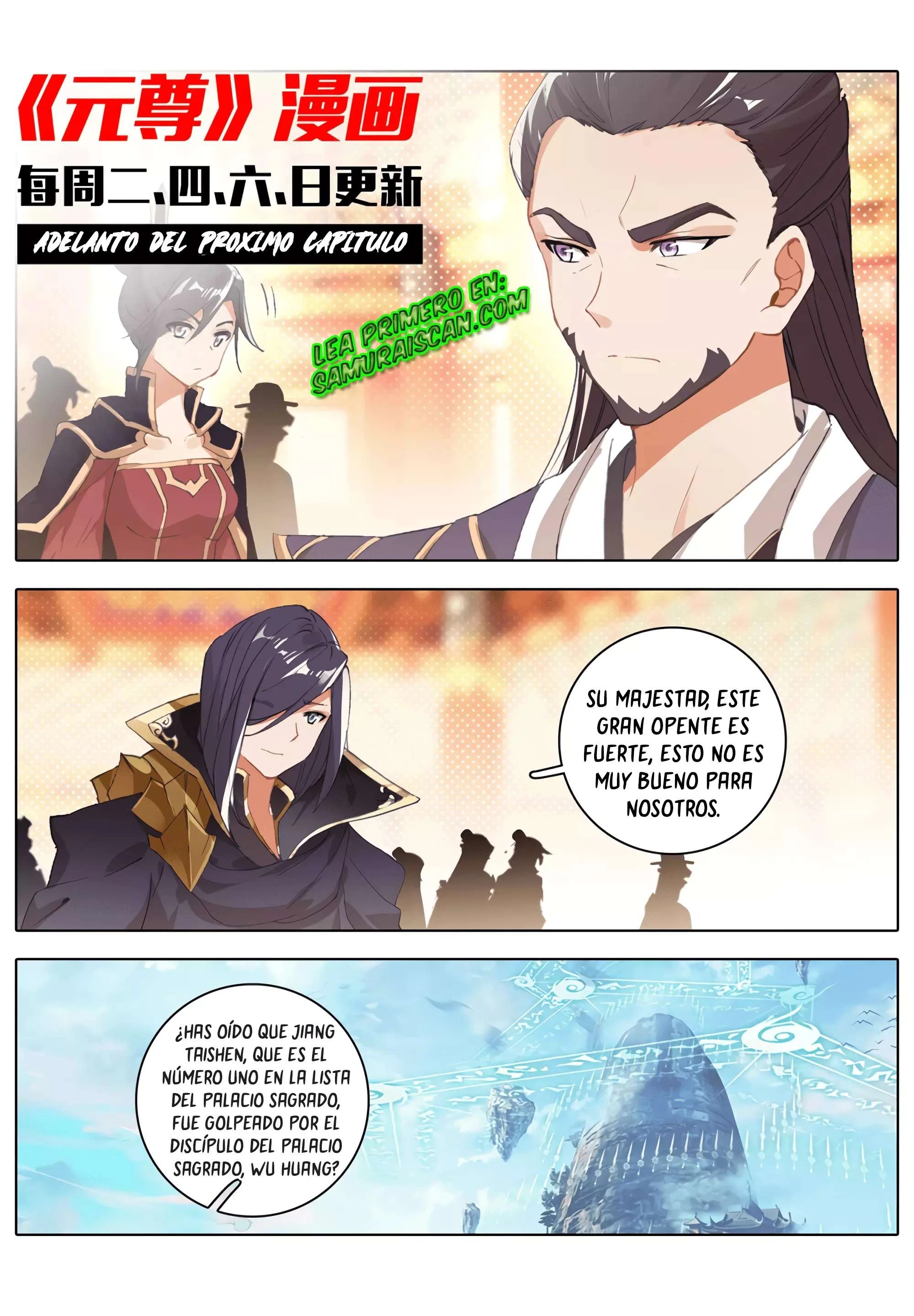 Yuan Zun Capitulo 591 página 10