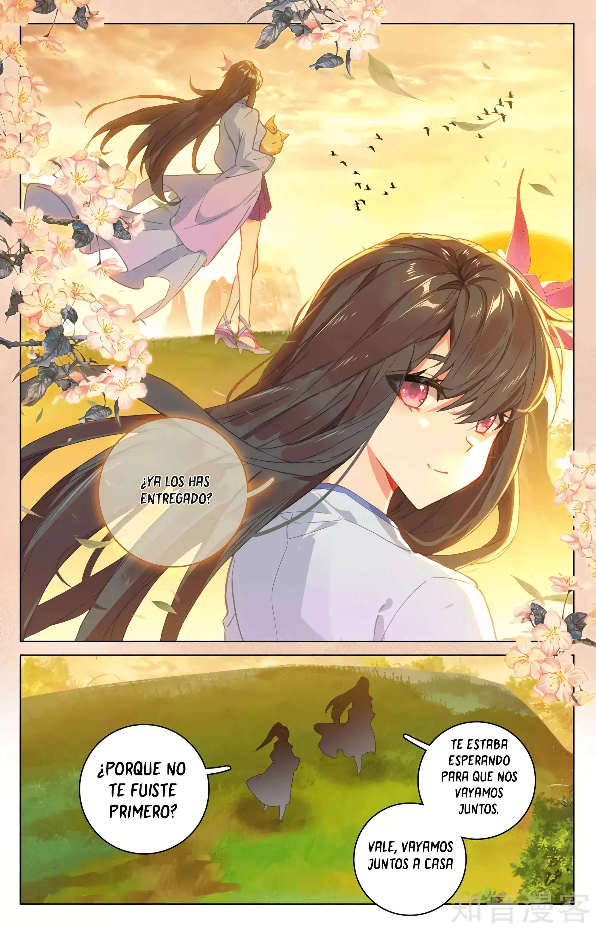 Yuan Zun Capitulo 591 página 4