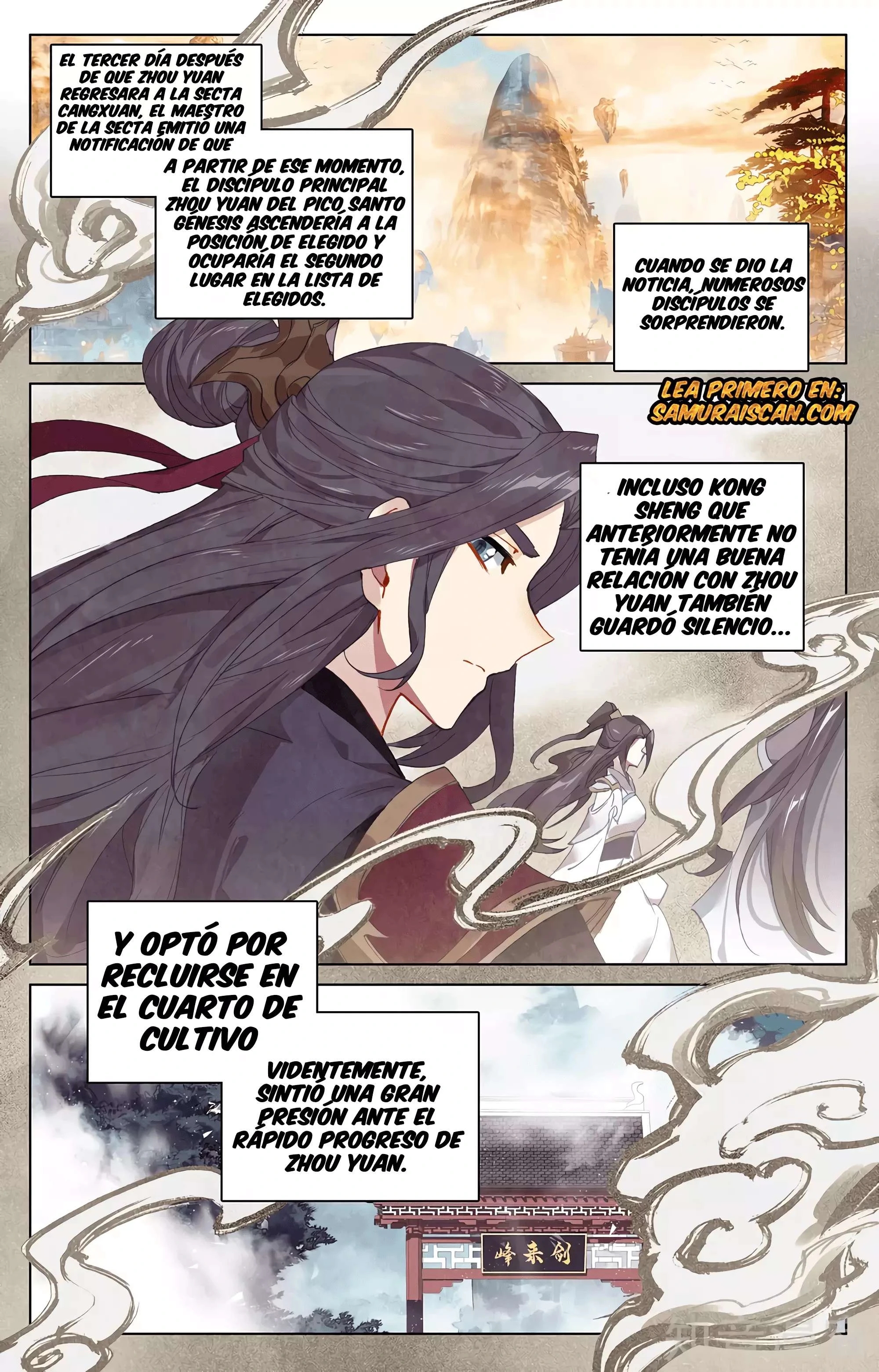 Yuan Zun Capitulo 591 página 6