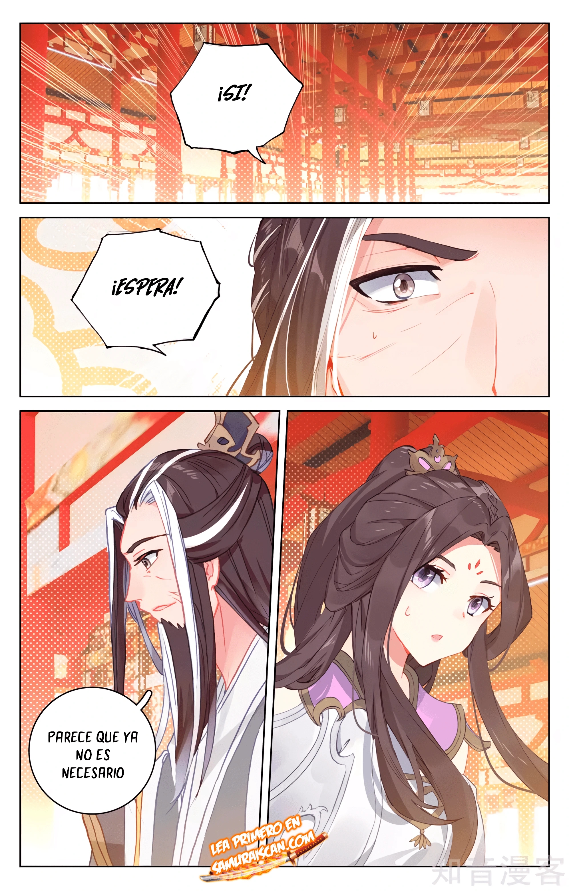Yuan Zun Capitulo 592 página 11