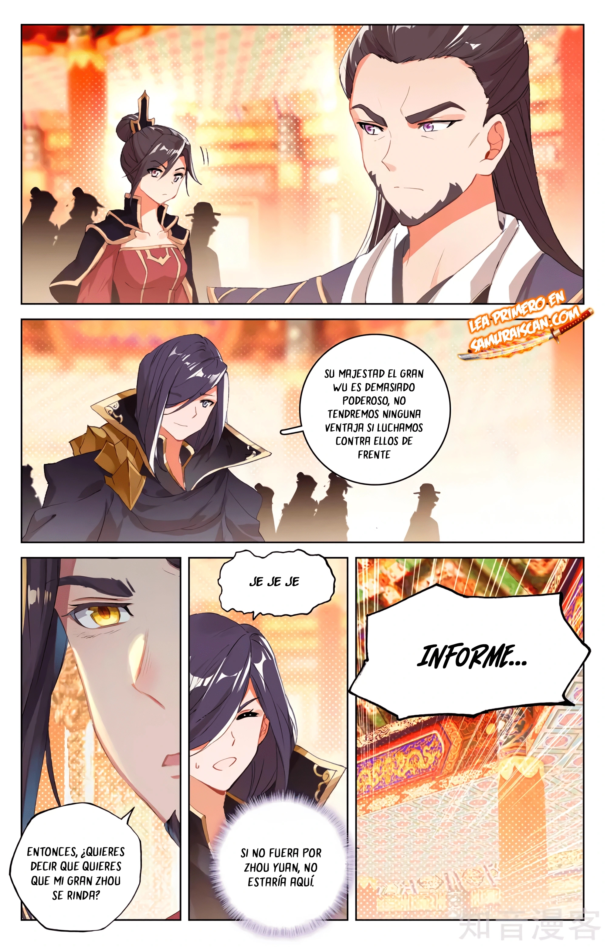 Yuan Zun Capitulo 592 página 5