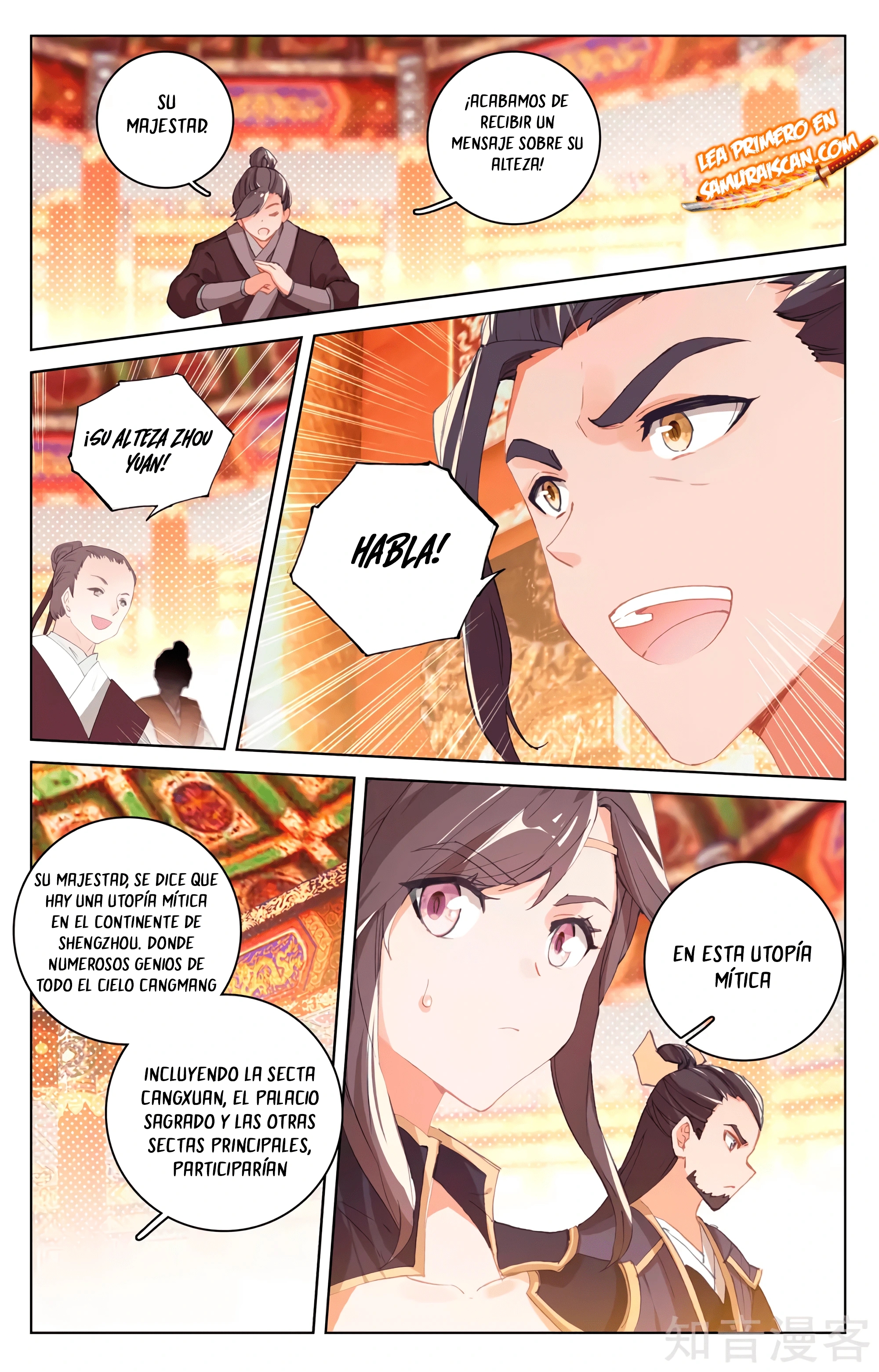 Yuan Zun Capitulo 592 página 6