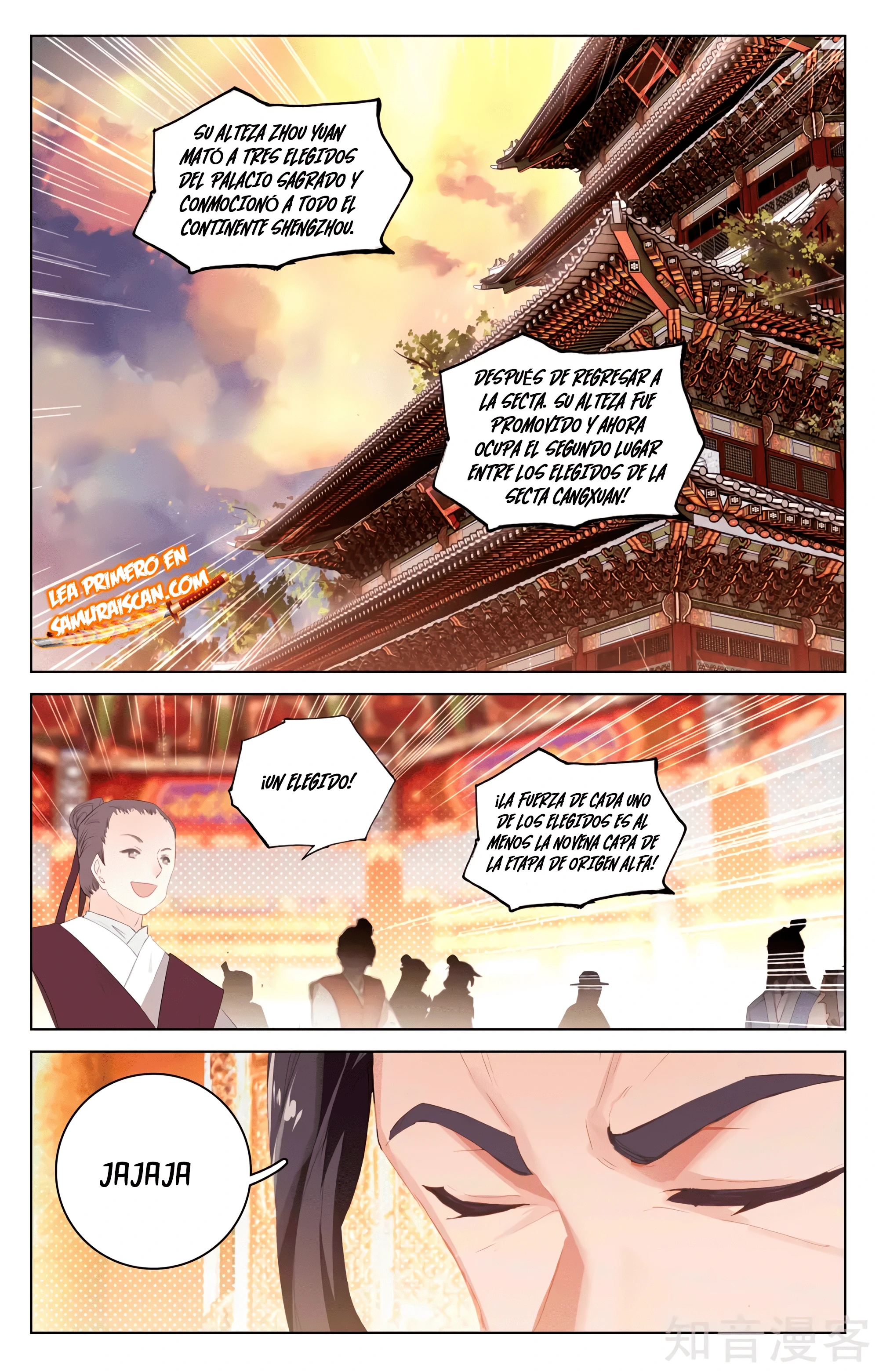 Yuan Zun Capitulo 592 página 7