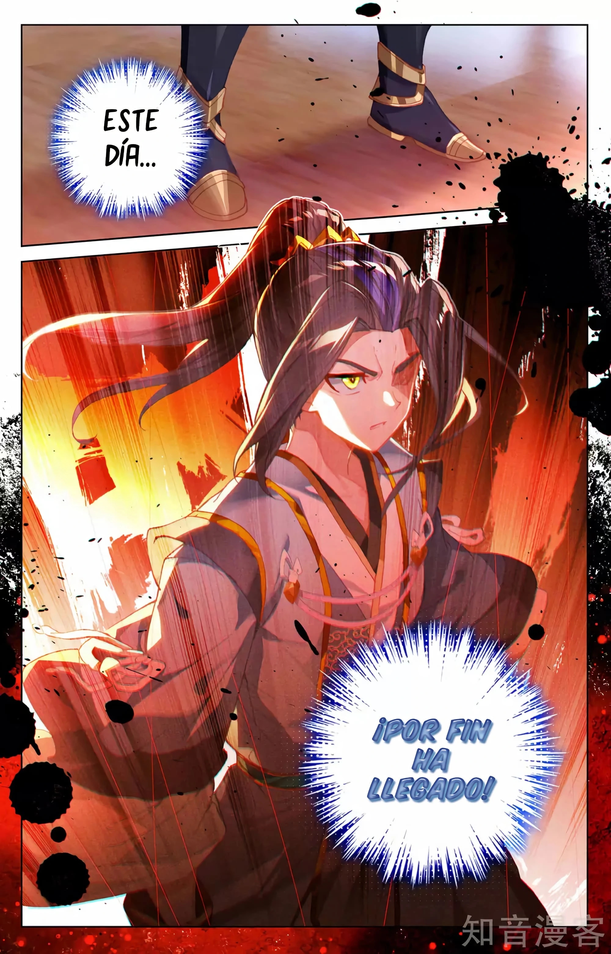Yuan Zun Capitulo 593 página 10