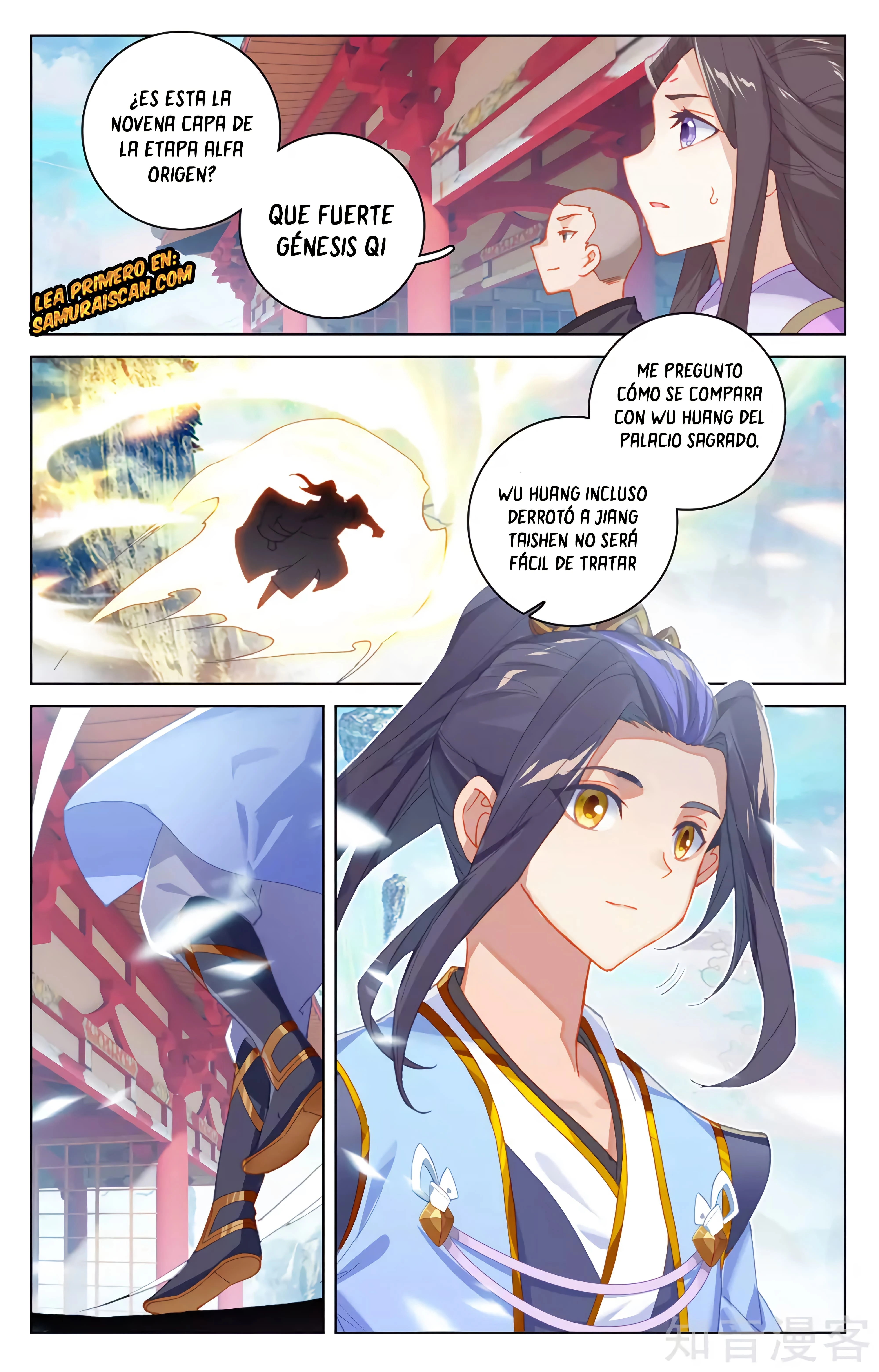 Yuan Zun Capitulo 593 página 4
