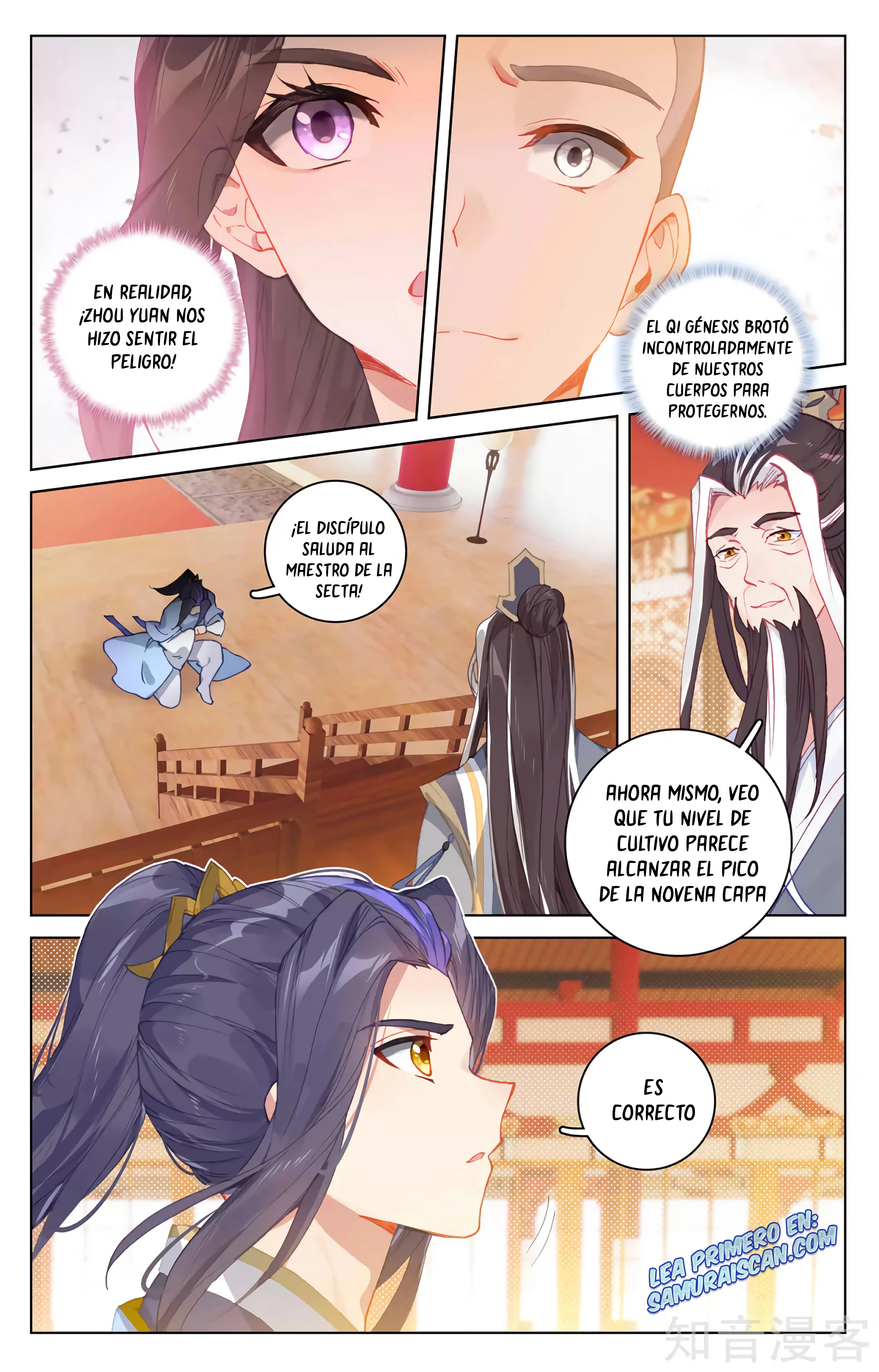 Yuan Zun Capitulo 593 página 5