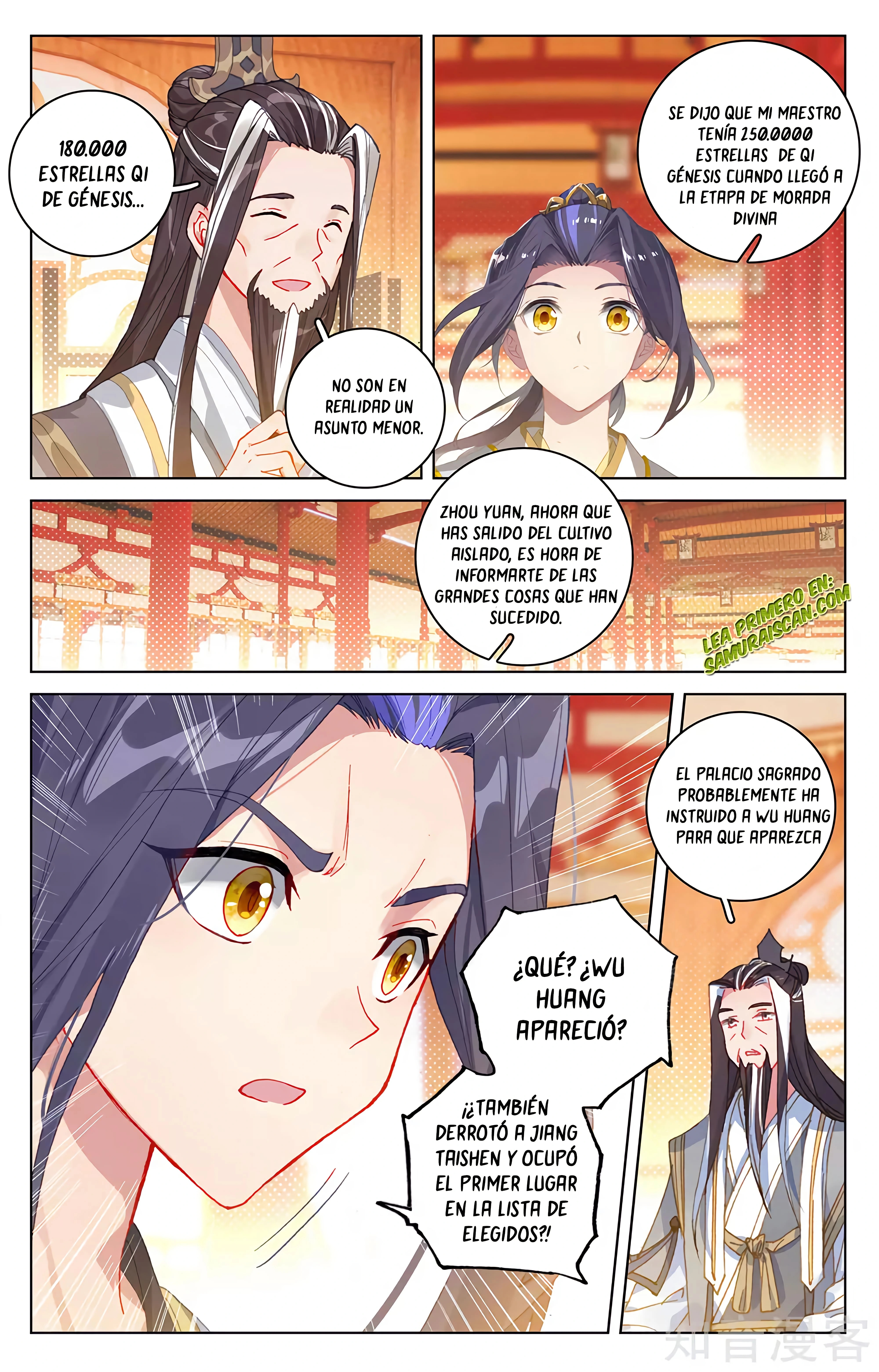 Yuan Zun Capitulo 593 página 7