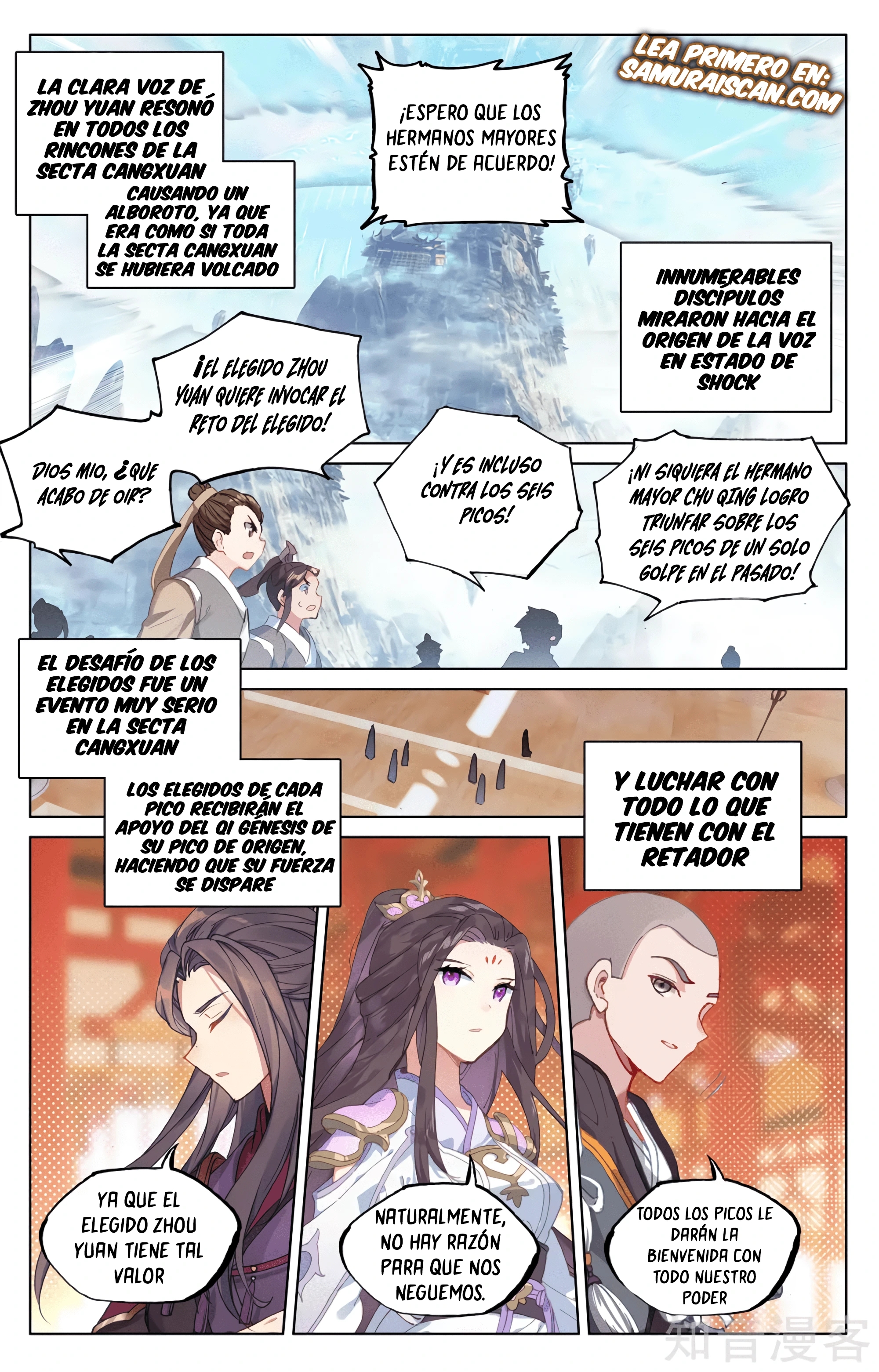 Yuan Zun Capitulo 594 página 10