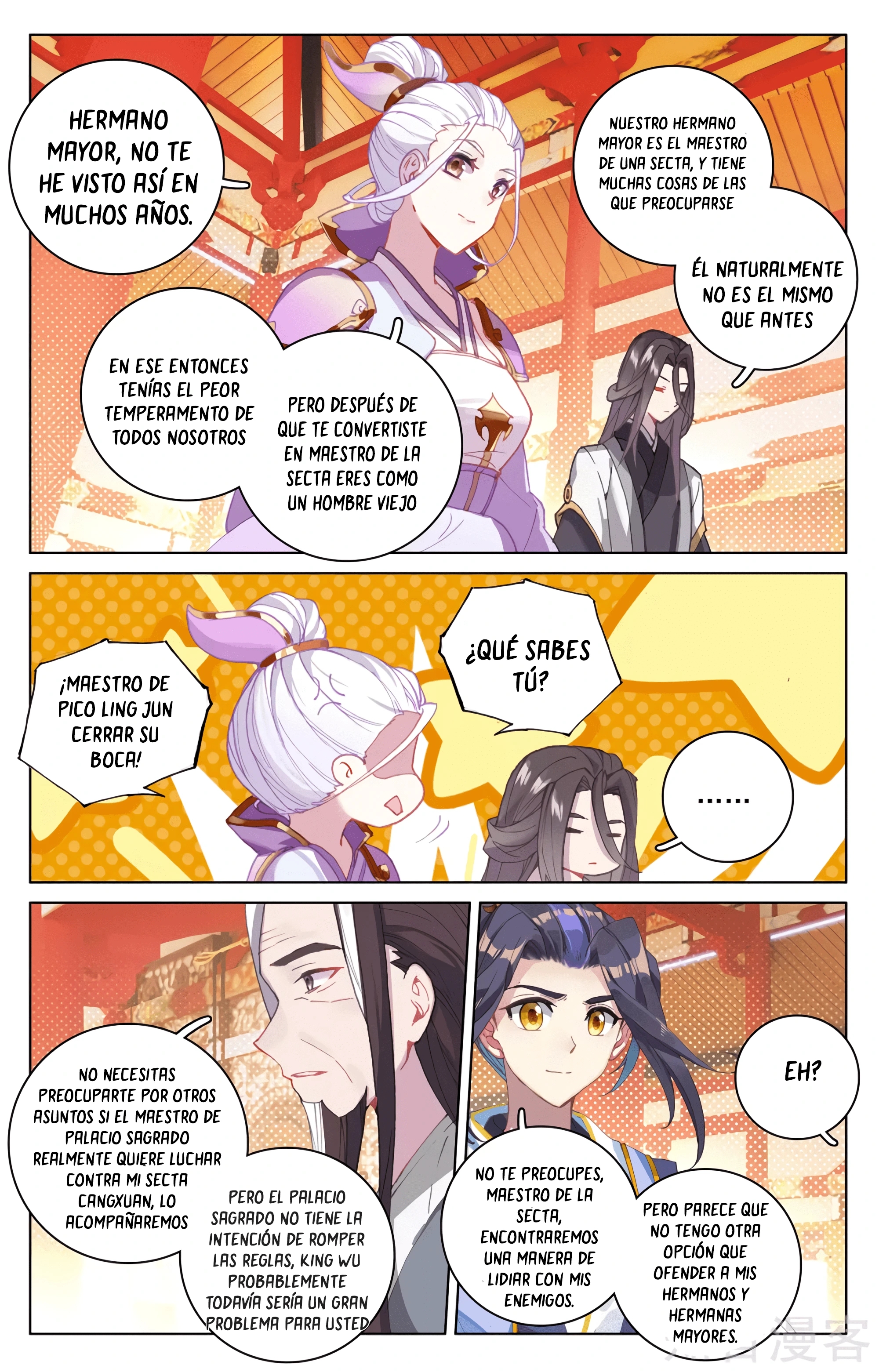 Yuan Zun Capitulo 594 página 8