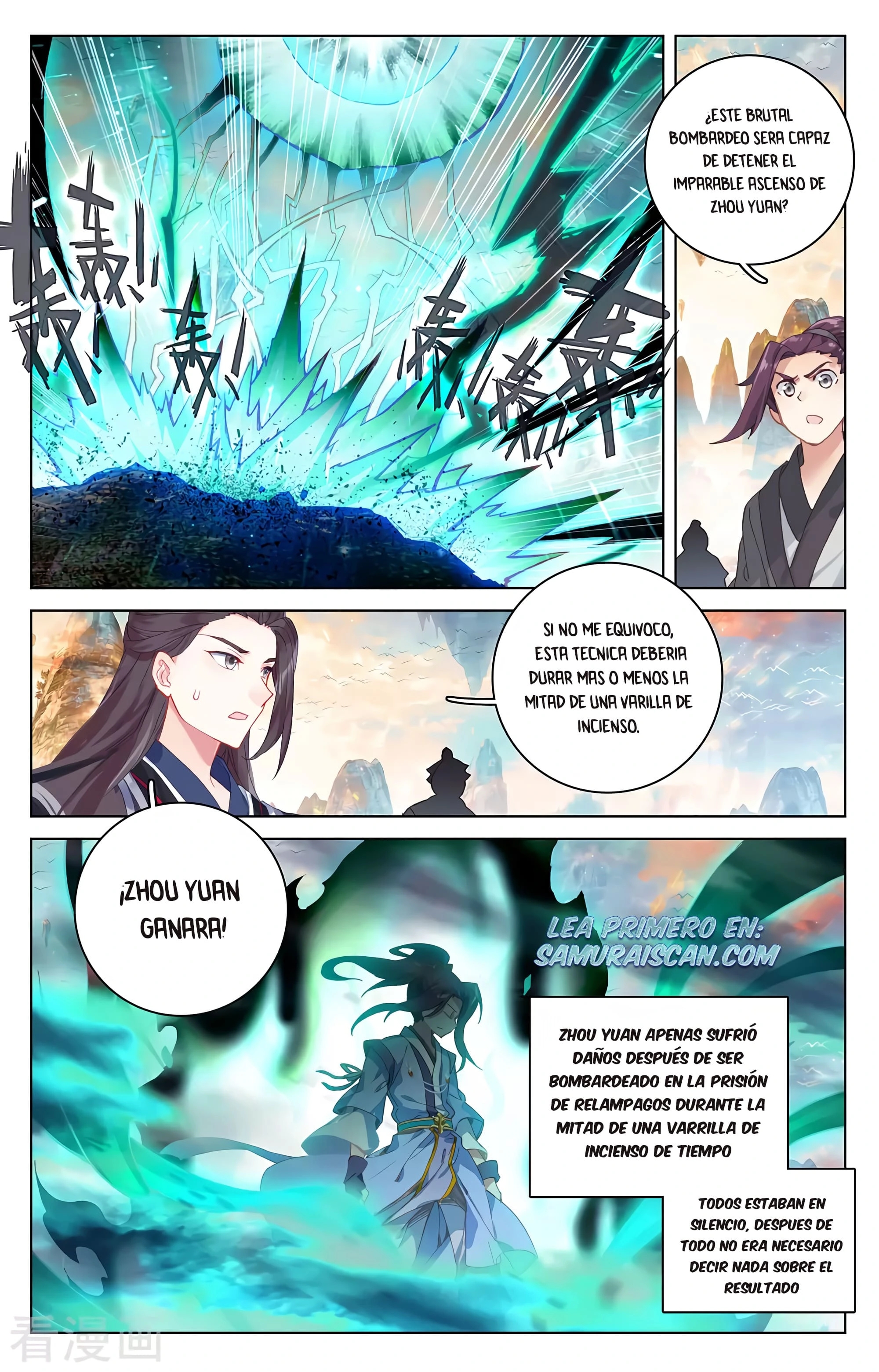Yuan Zun Capitulo 596 página 10