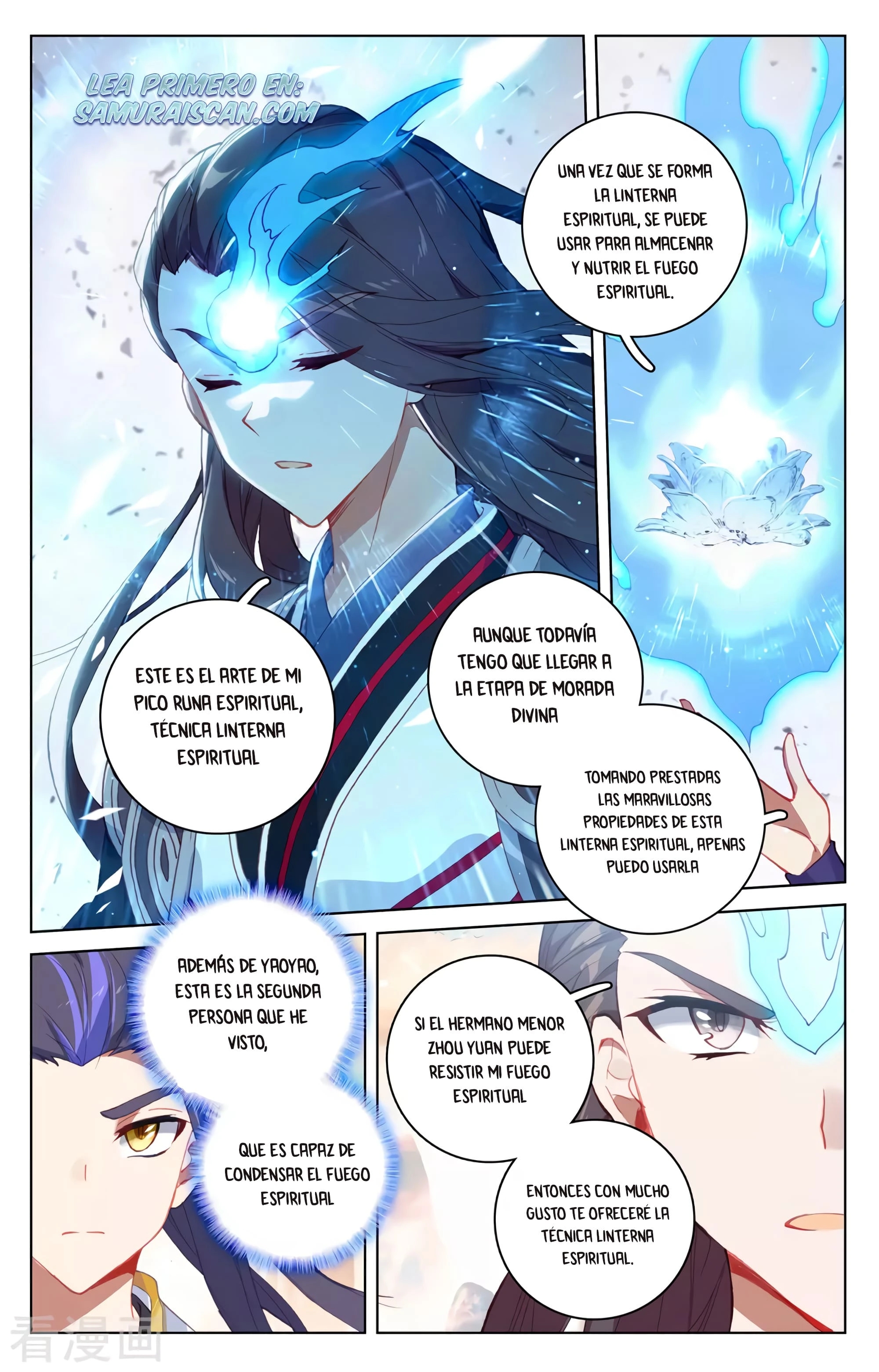 Yuan Zun Capitulo 596 página 6