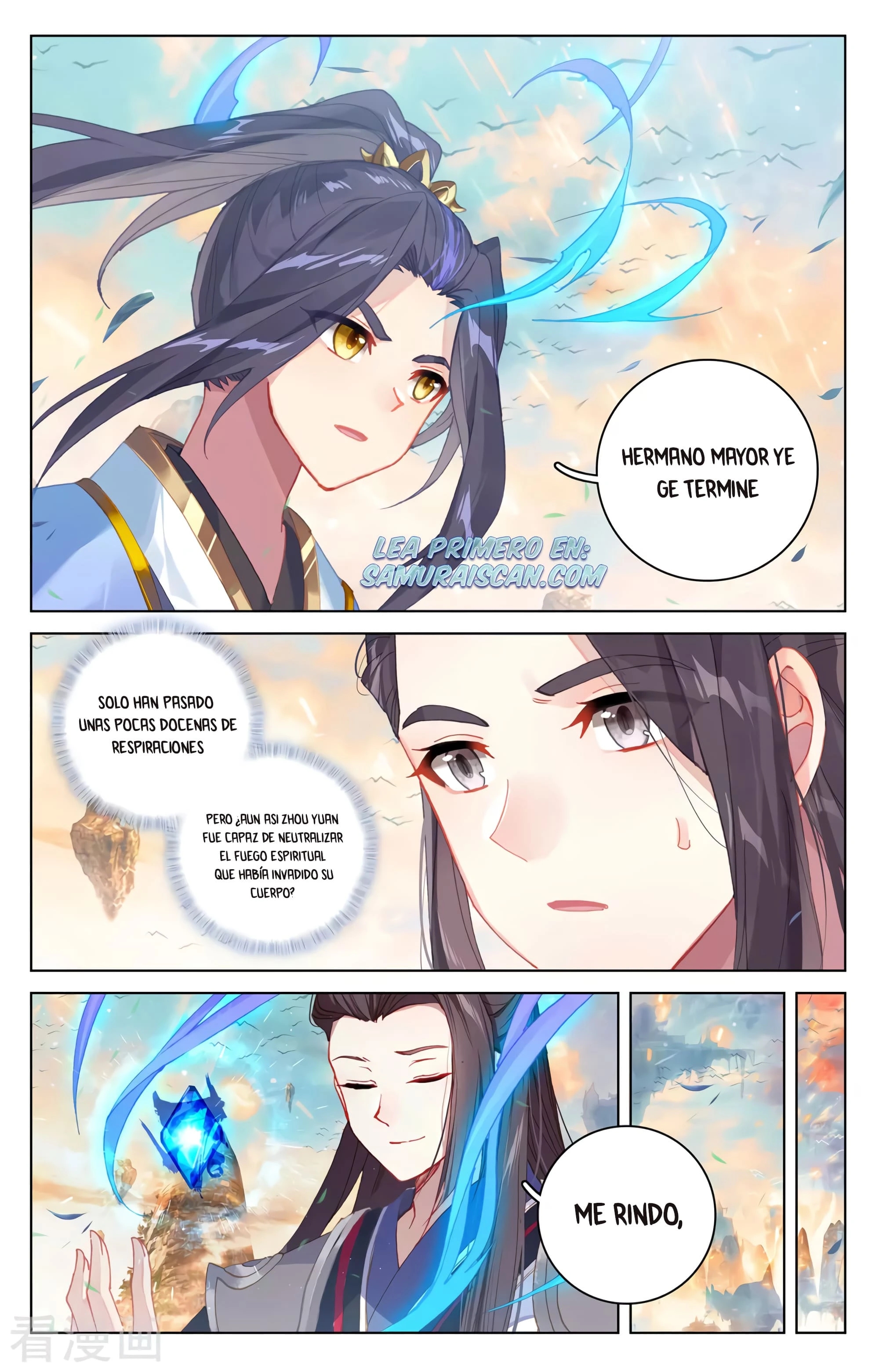 Yuan Zun Capitulo 596 página 8