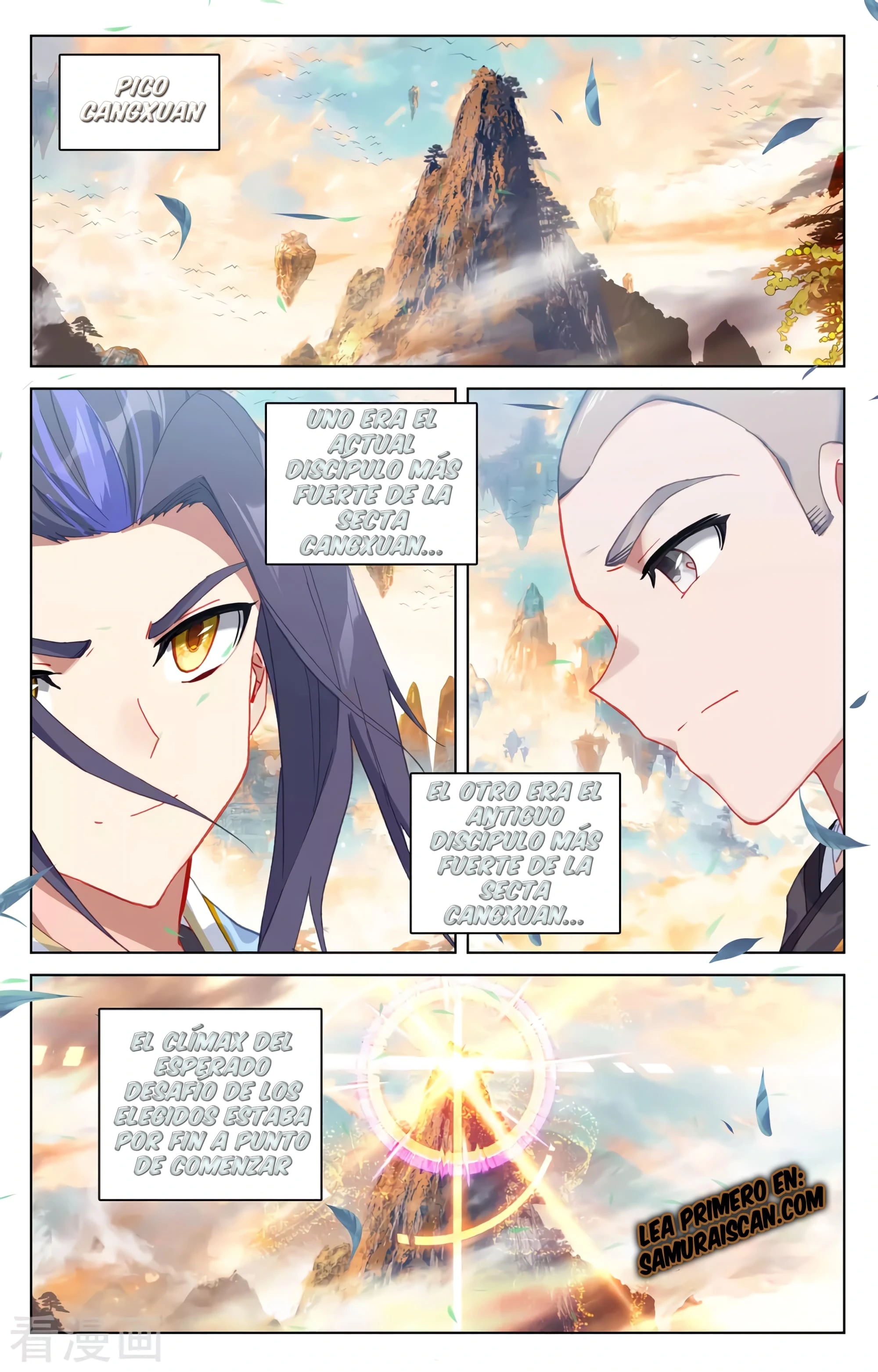 Yuan Zun Capitulo 597 página 10