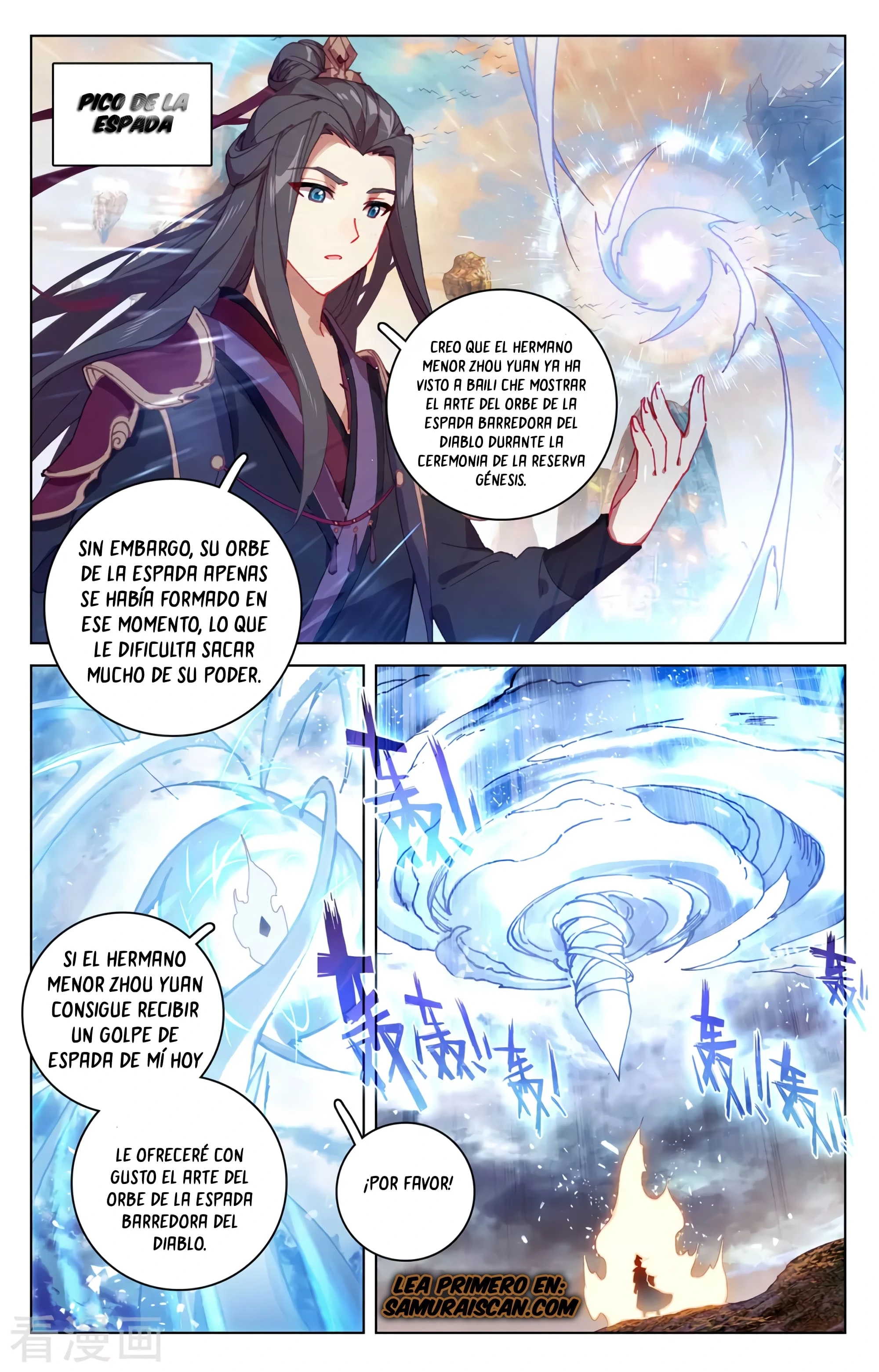 Yuan Zun Capitulo 597 página 6